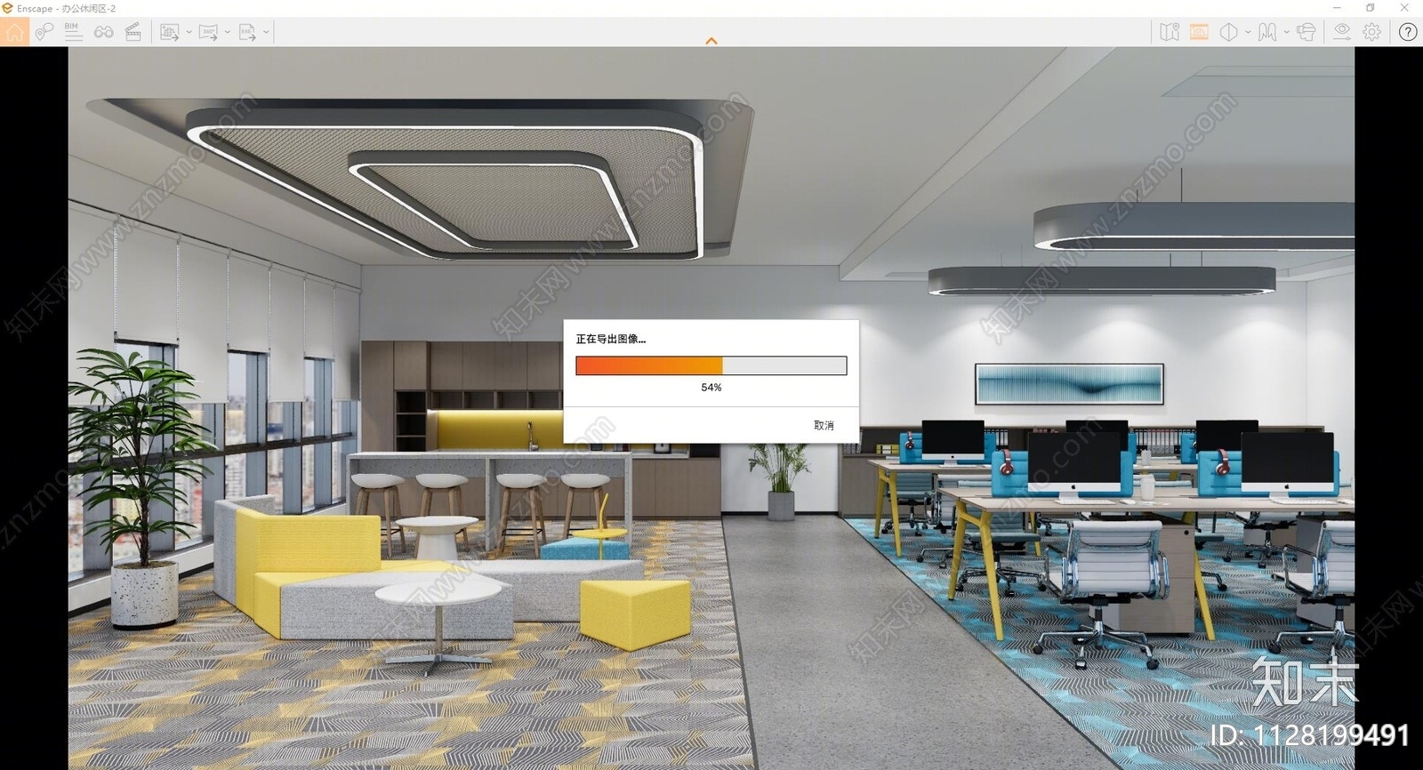 现代公共办公区SU模型下载【ID:1128199491】