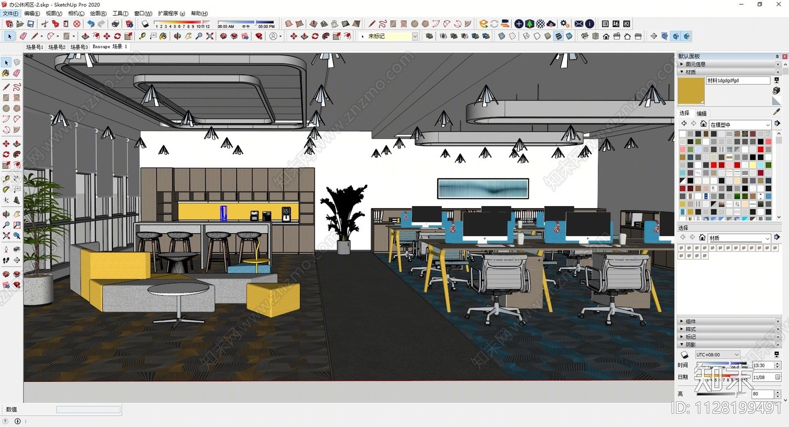 现代公共办公区SU模型下载【ID:1128199491】