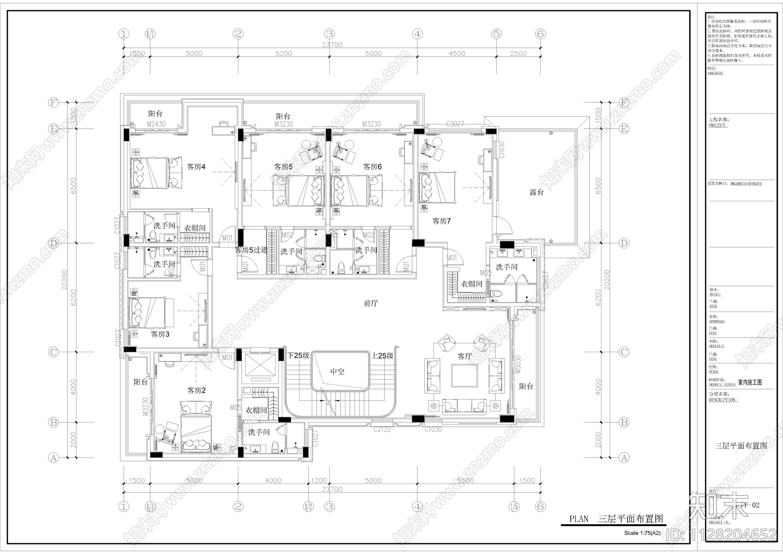 家装空间cad施工图下载【ID:1128204652】