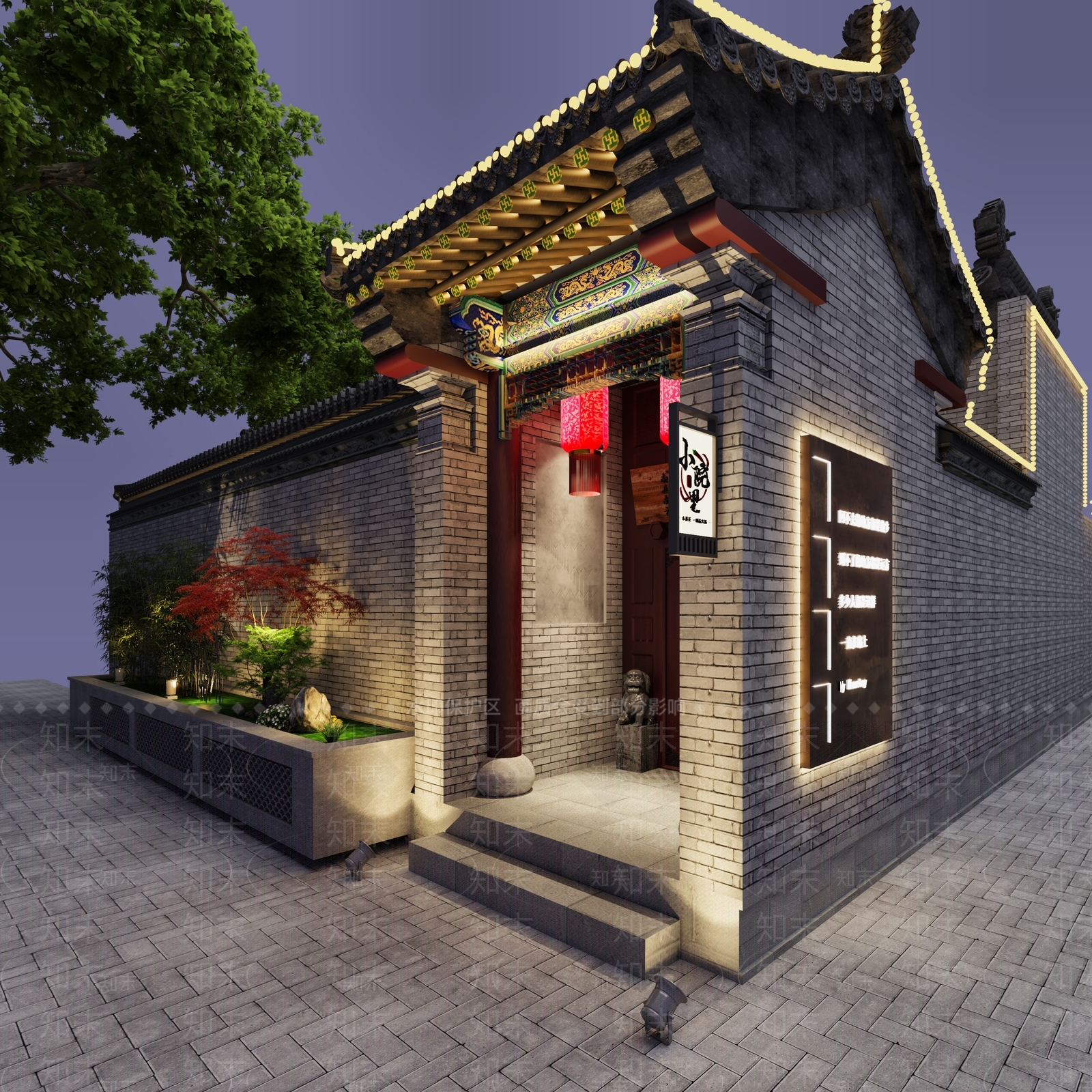 中式中餐厅门头门面3D模型下载【ID:1128209160】