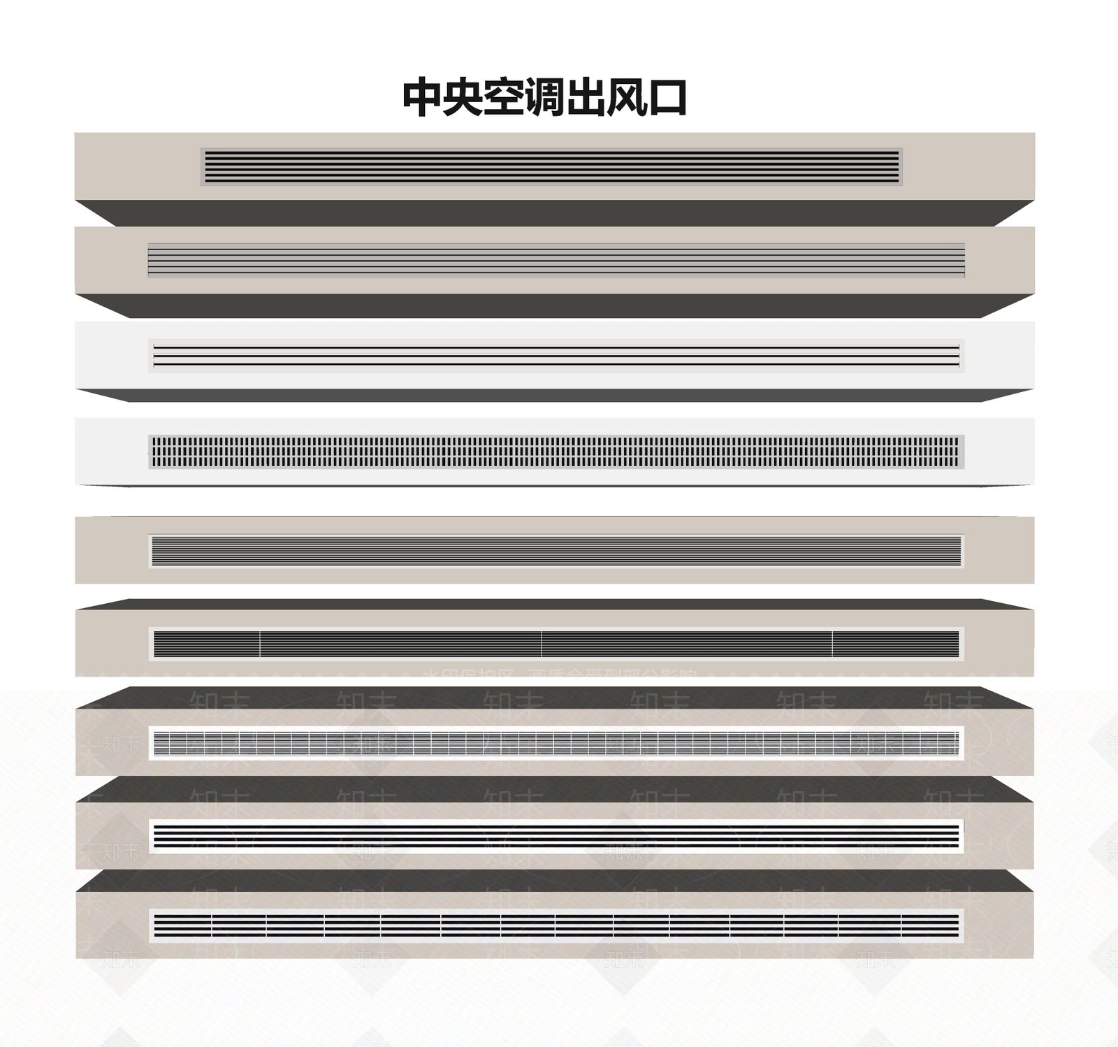 现代出风口SU模型下载【ID:1128212769】