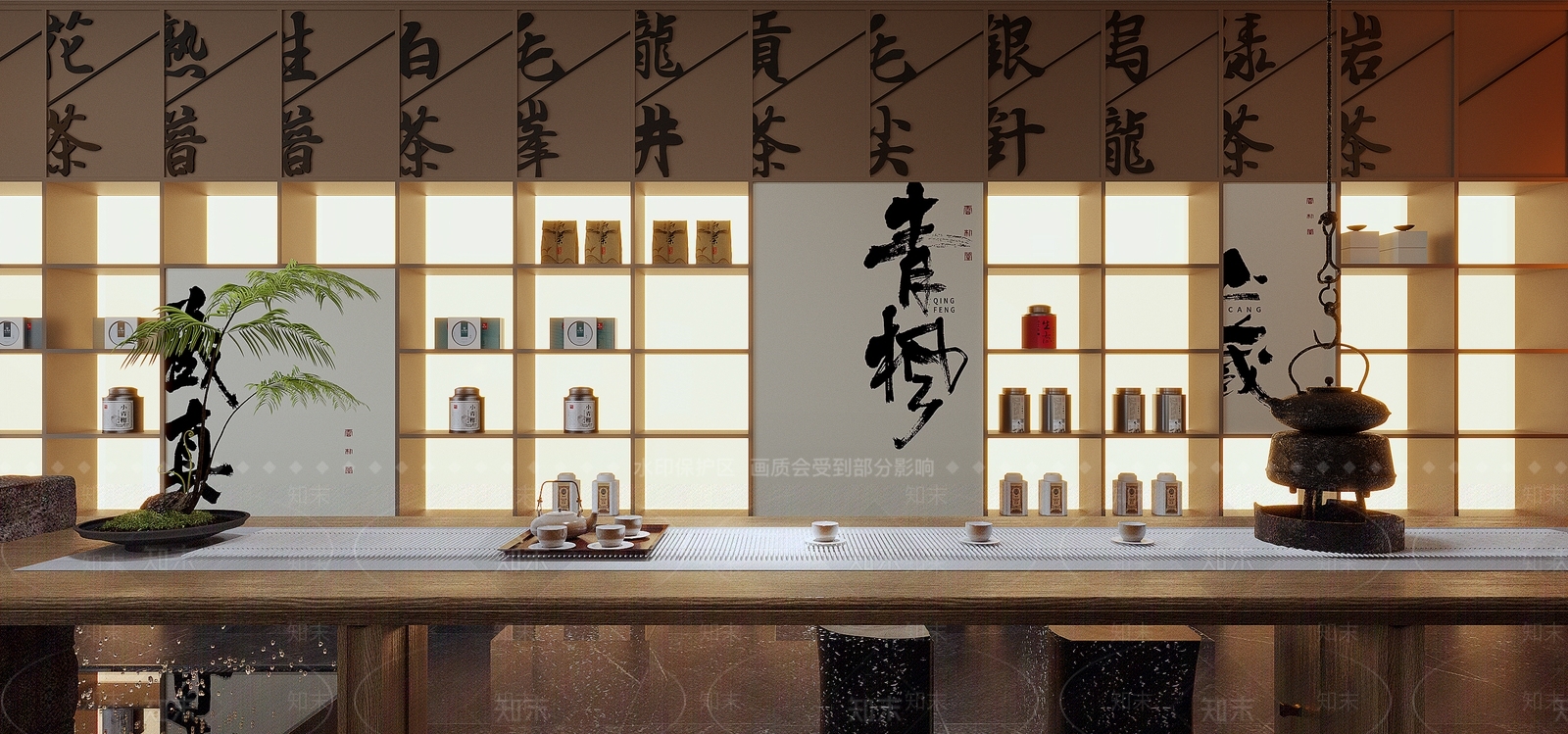 新中式茶楼3D模型下载【ID:1128213097】