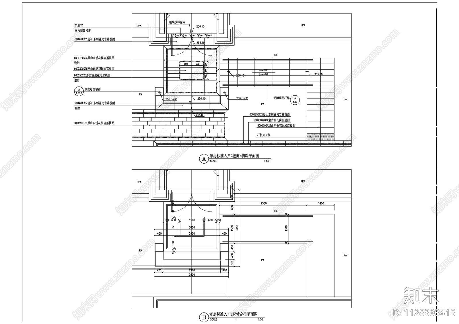 现代简约洋房景观灯具详图cad施工图下载【ID:1128393415】