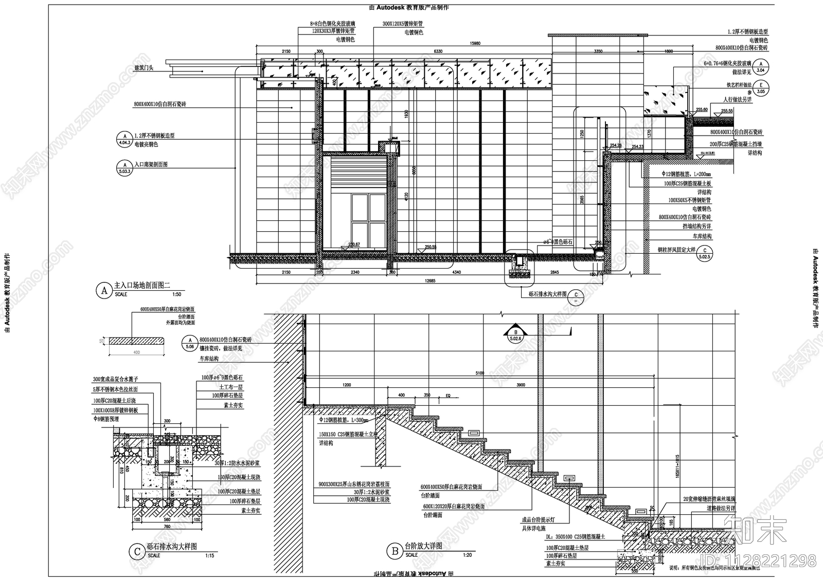 新古典入口大门cad施工图下载【ID:1128221298】