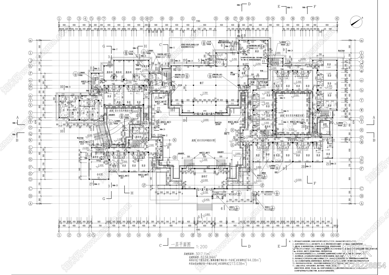 中式度假山庄建筑cad施工图下载【ID:1128228854】