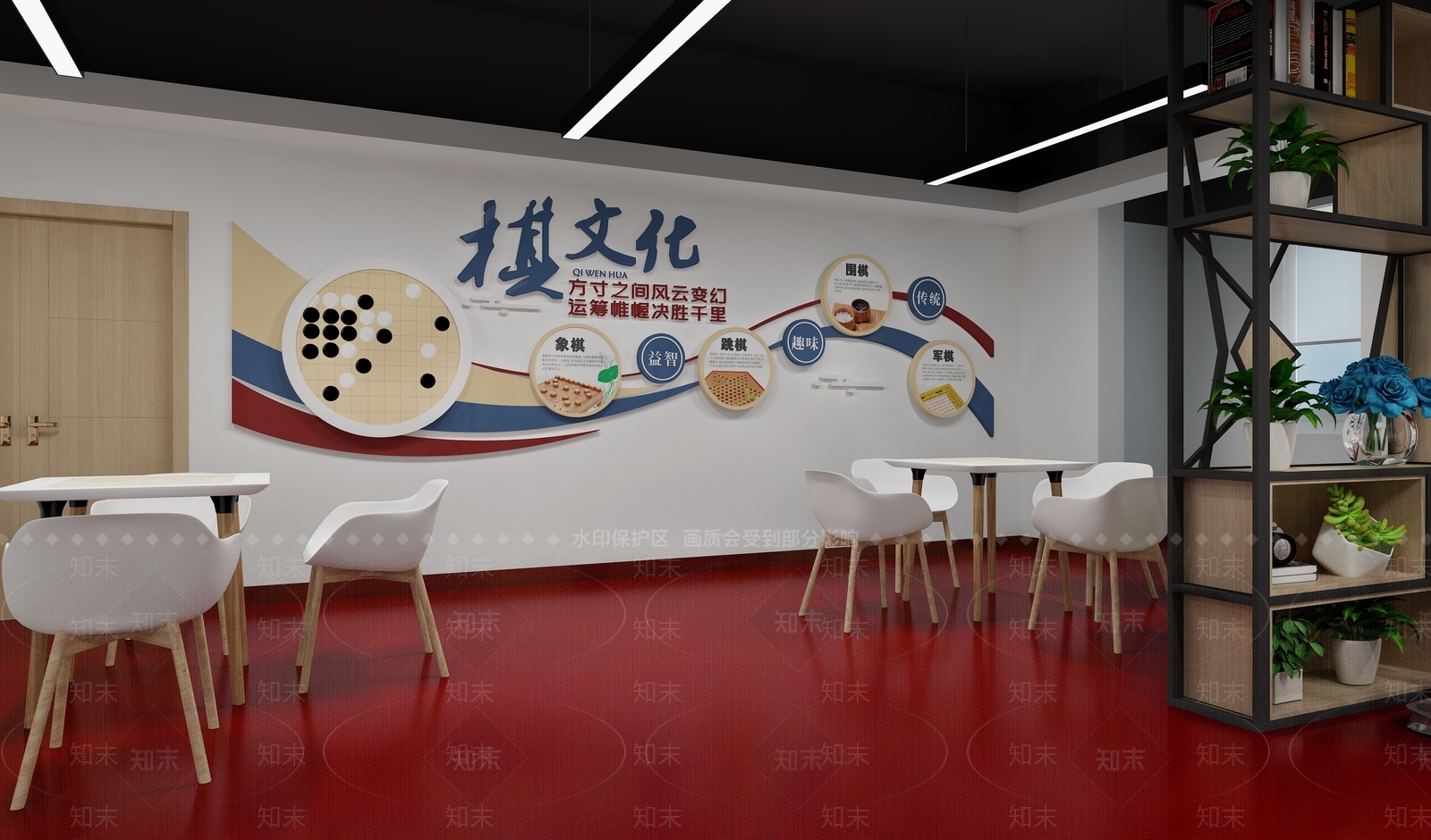 现代职工之家健身房3D模型下载【ID:1128233093】