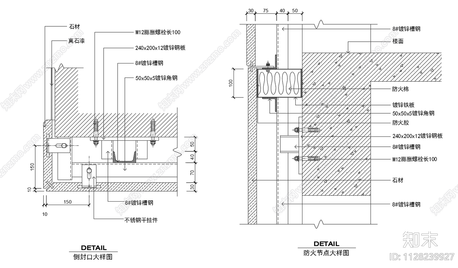 吊挂式全玻璃幕墙节点大样图施工图下载【ID:1128239927】