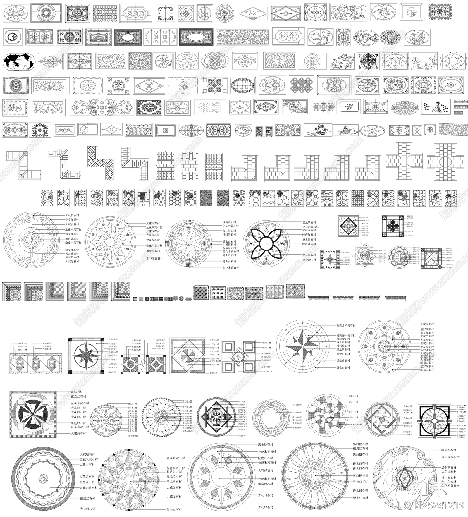 大理石地面拼花cad施工图下载【ID:1128241219】