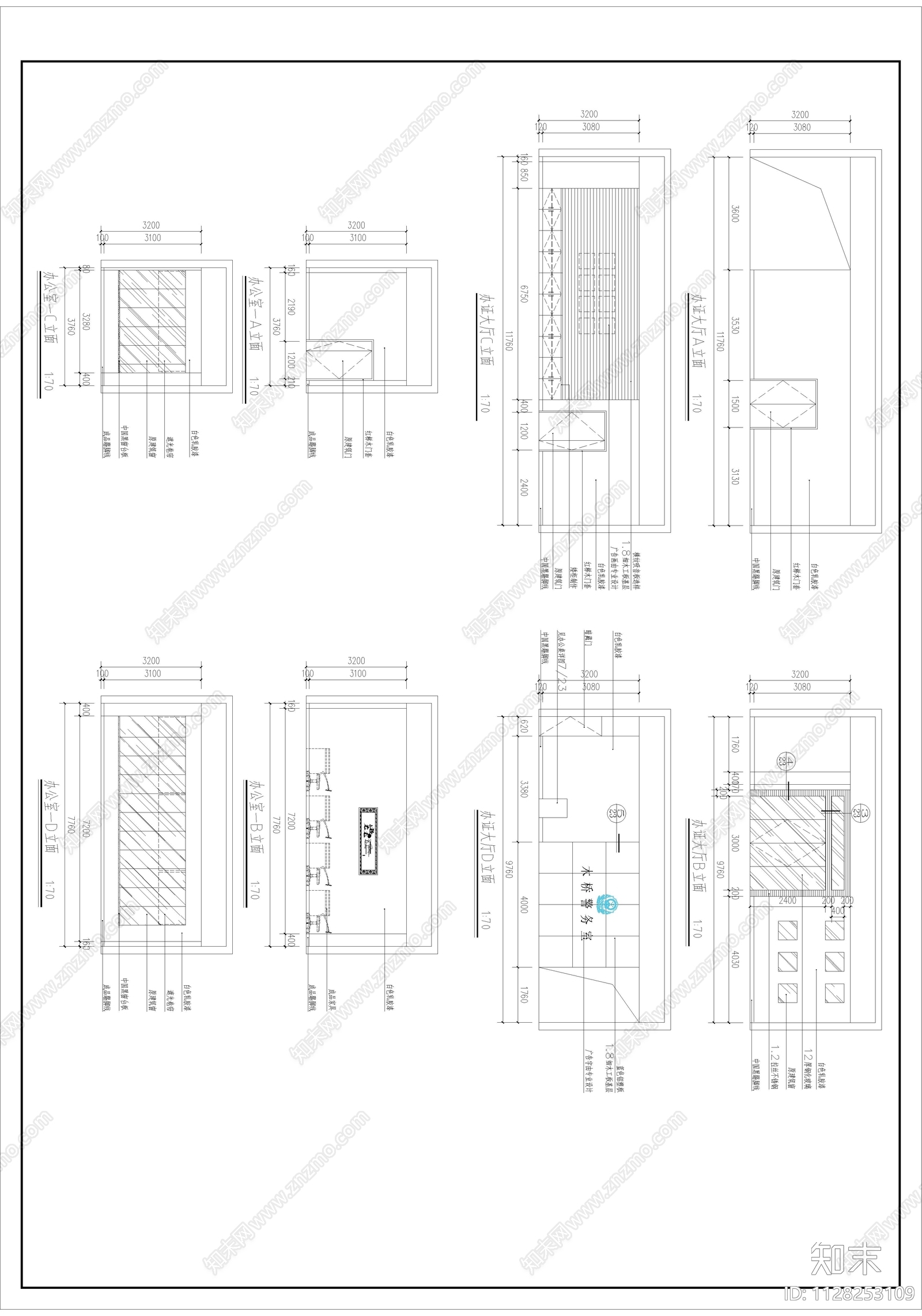 现代简约警务室cad施工图下载【ID:1128253109】