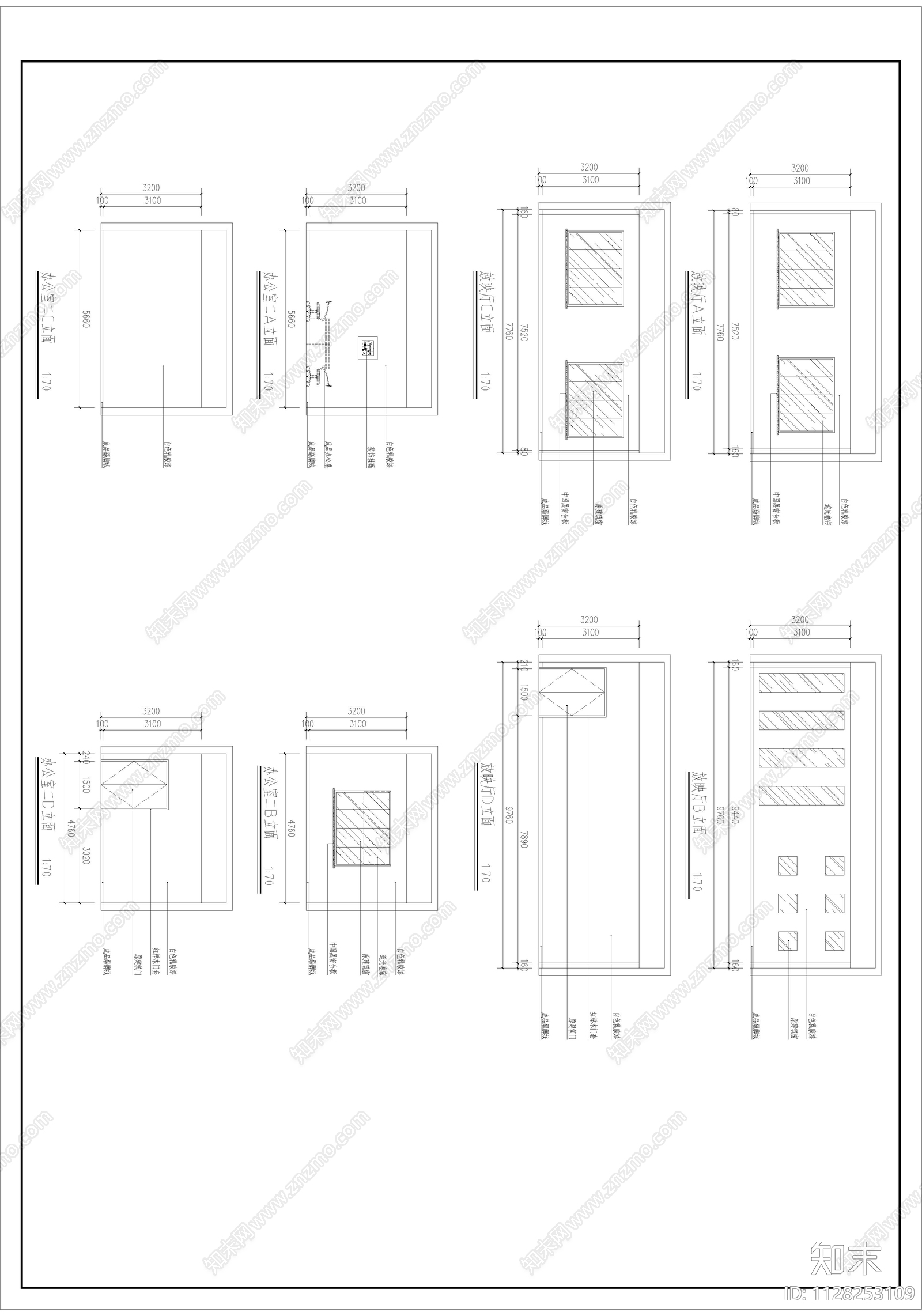 现代简约警务室cad施工图下载【ID:1128253109】