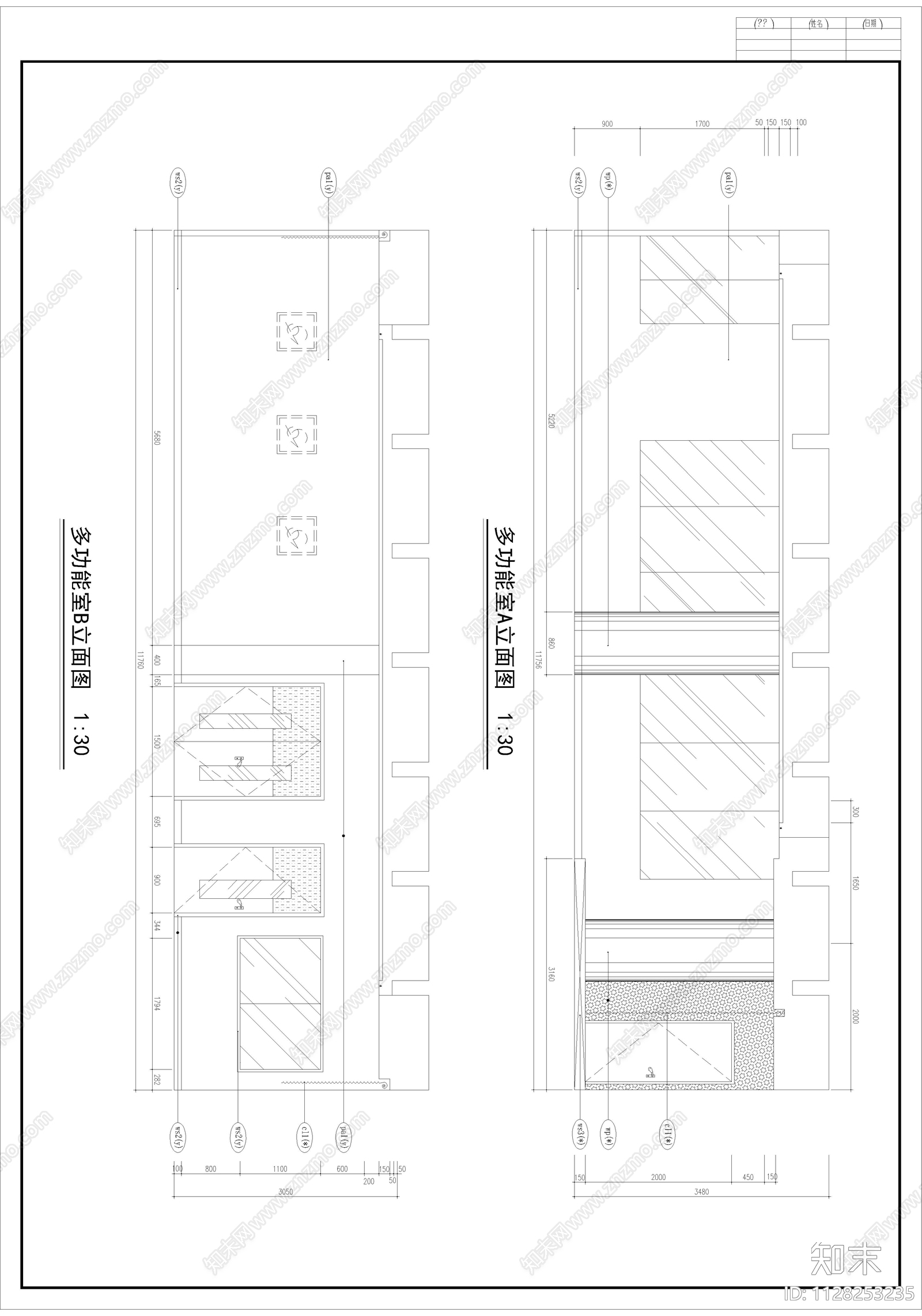 幼儿园cad施工图下载【ID:1128253235】