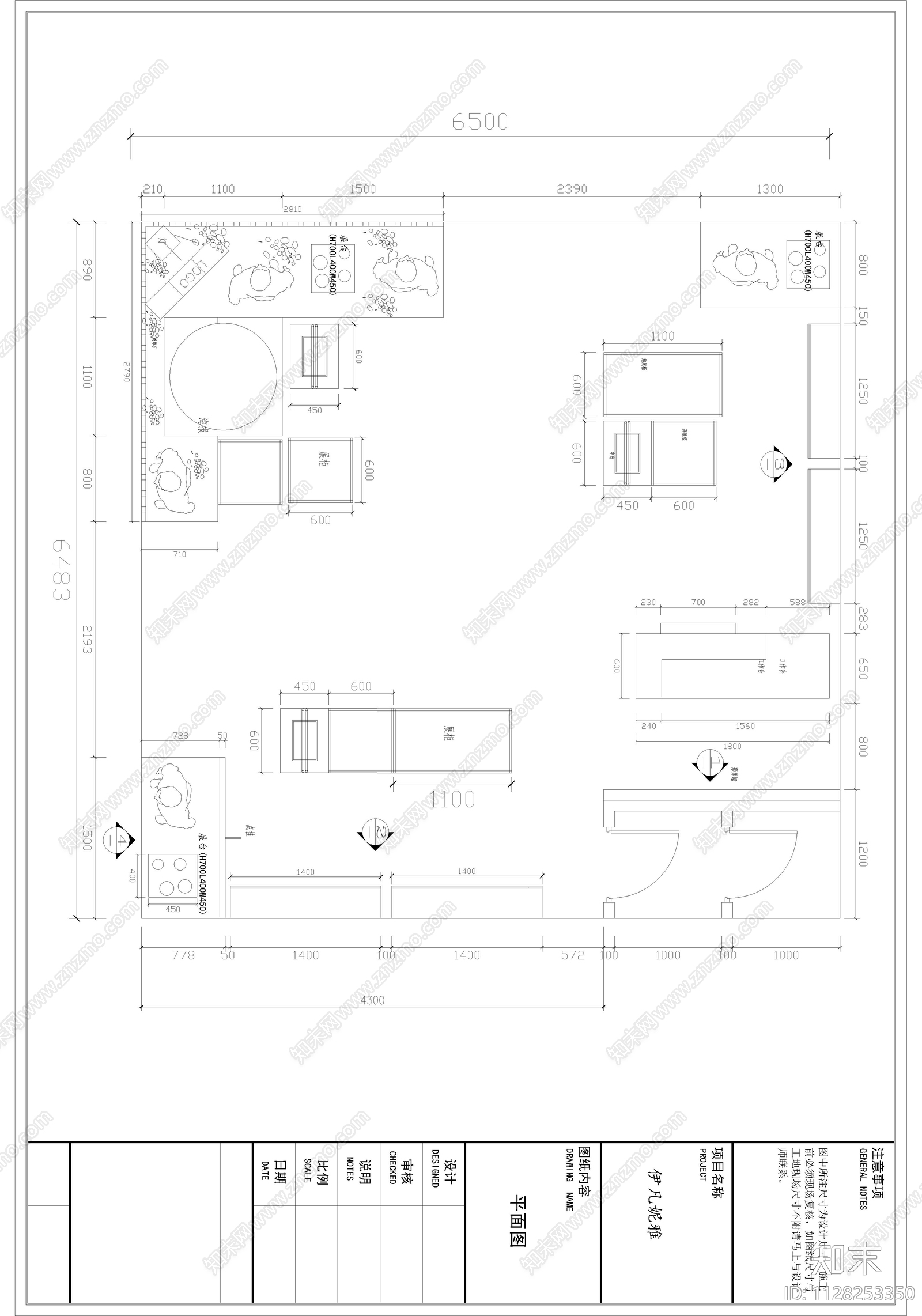 伊凡妮雅cad施工图下载【ID:1128253350】