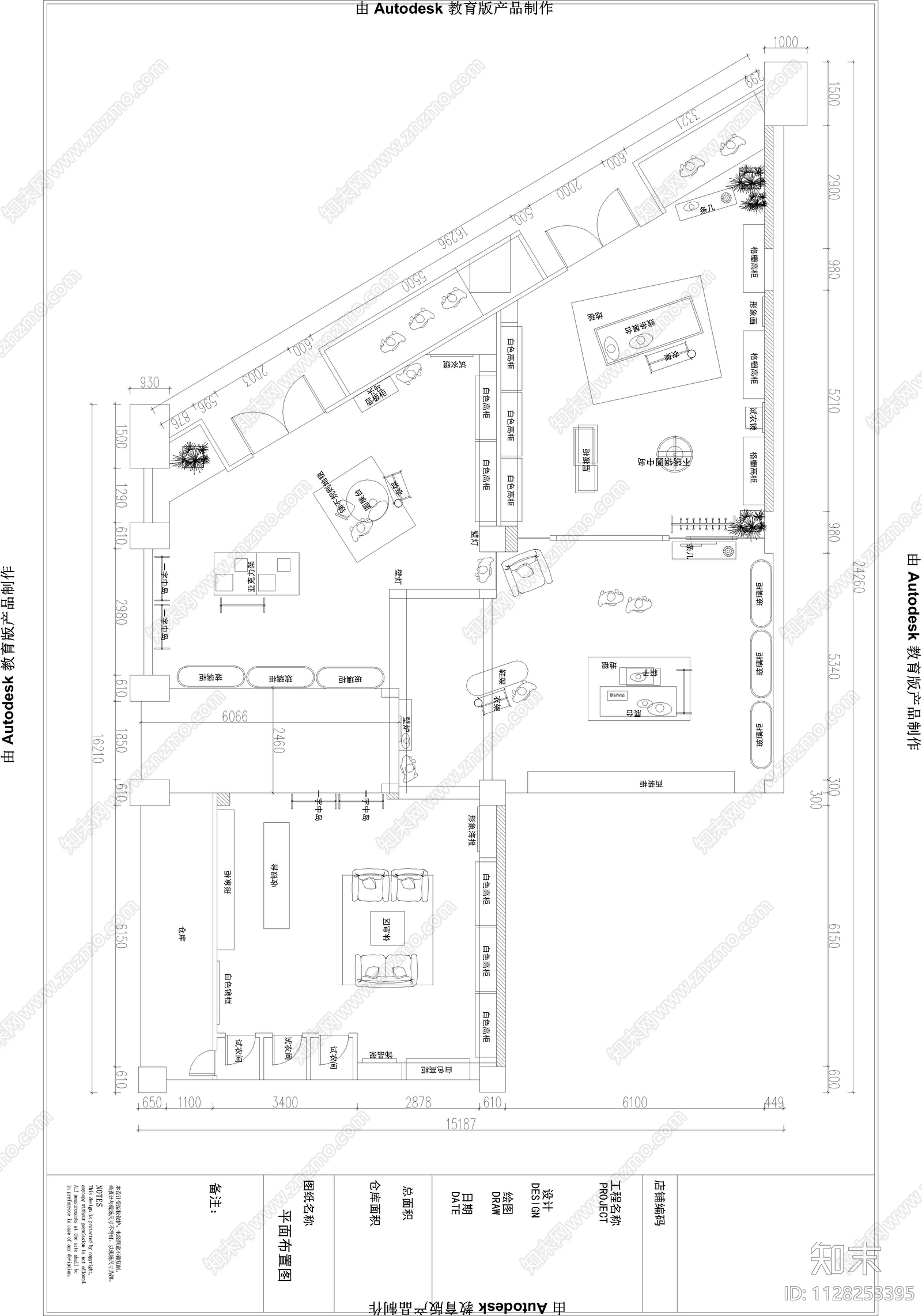 女装店cad施工图下载【ID:1128253395】