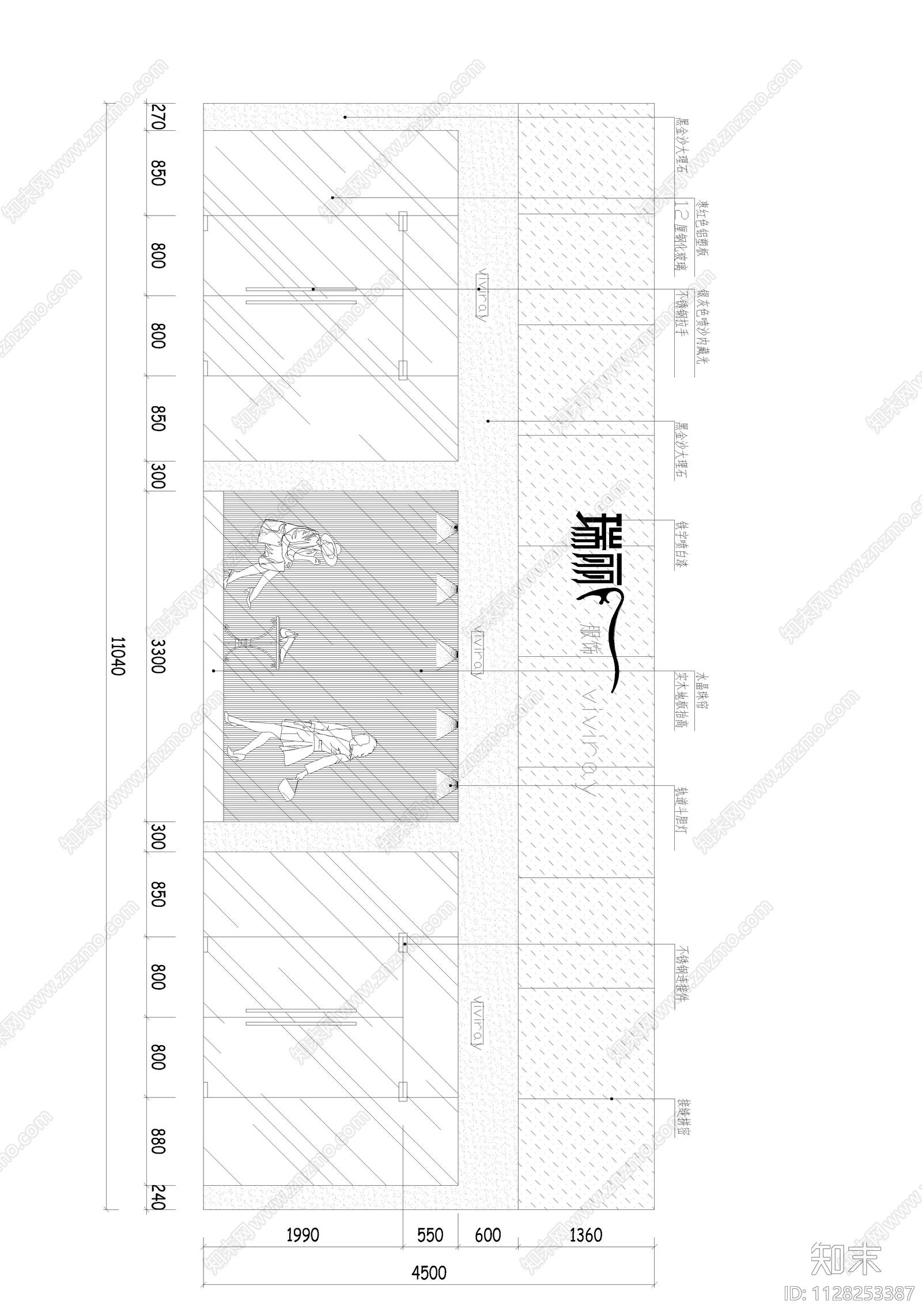 瑞丽女装店cad施工图下载【ID:1128253387】