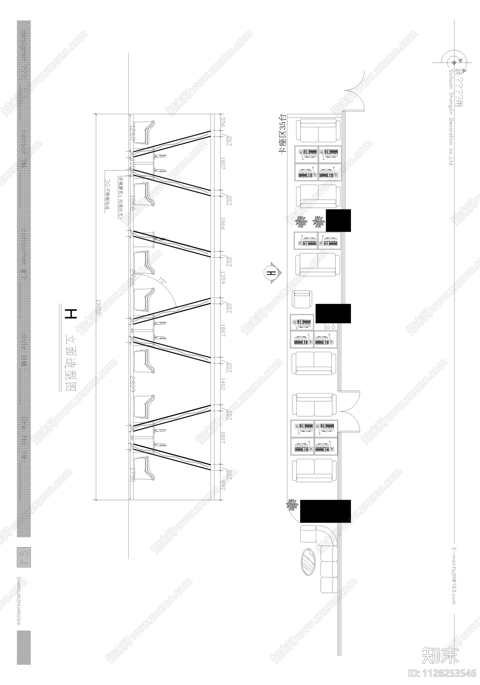 金强大学城网吧施工图下载【ID:1128253546】