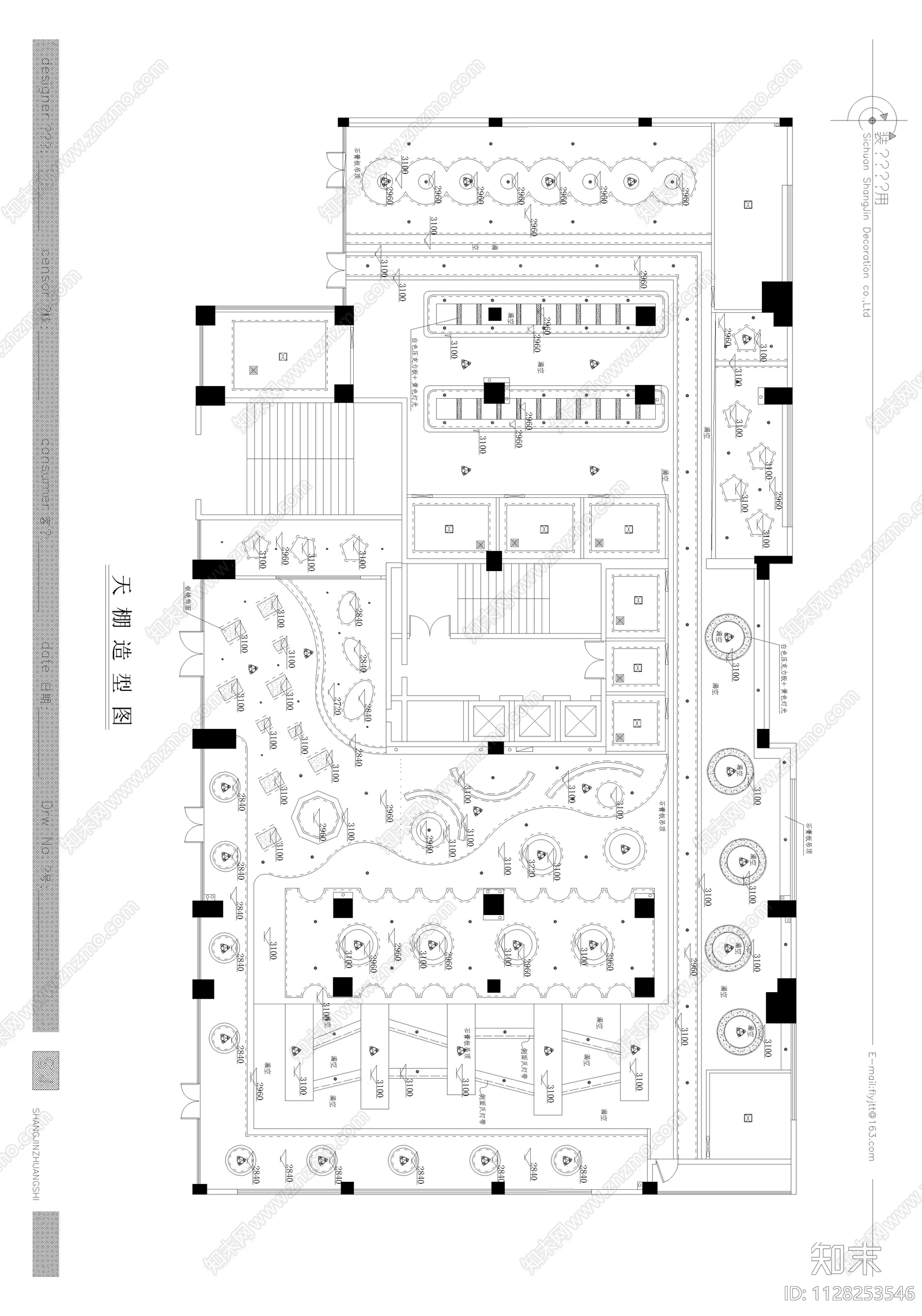 金强大学城网吧施工图下载【ID:1128253546】