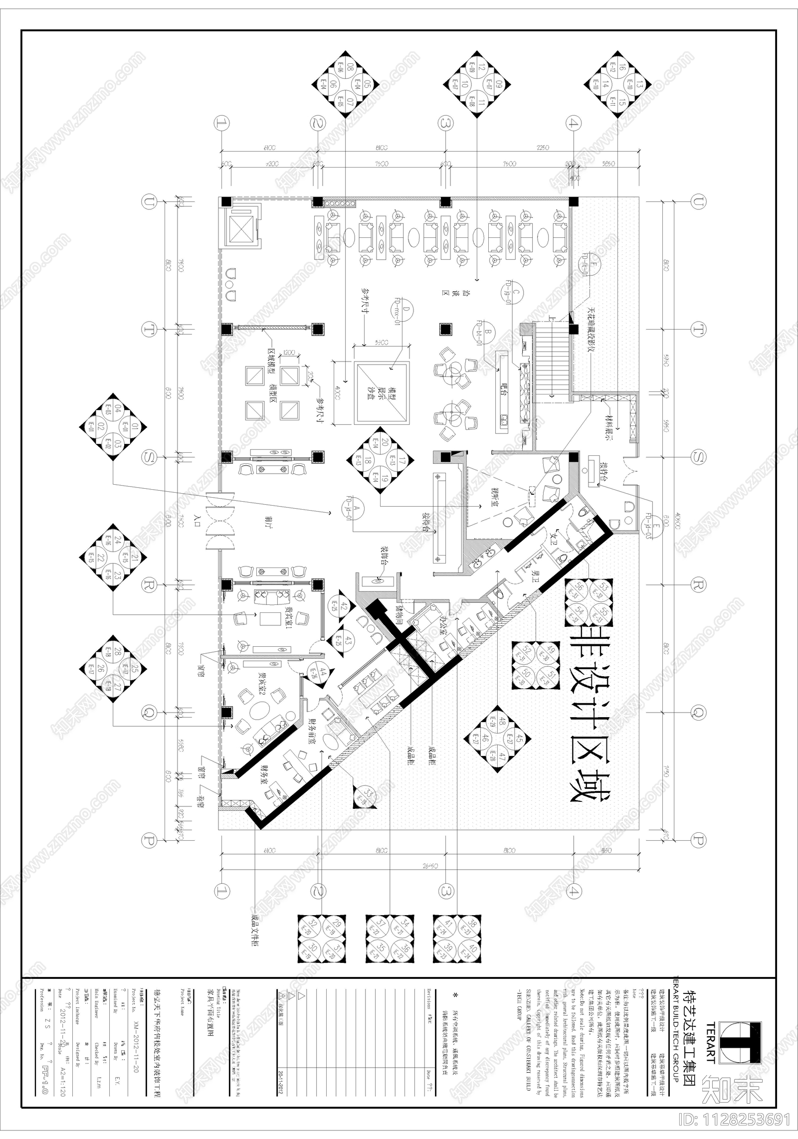 售楼部室内cad施工图下载【ID:1128253691】
