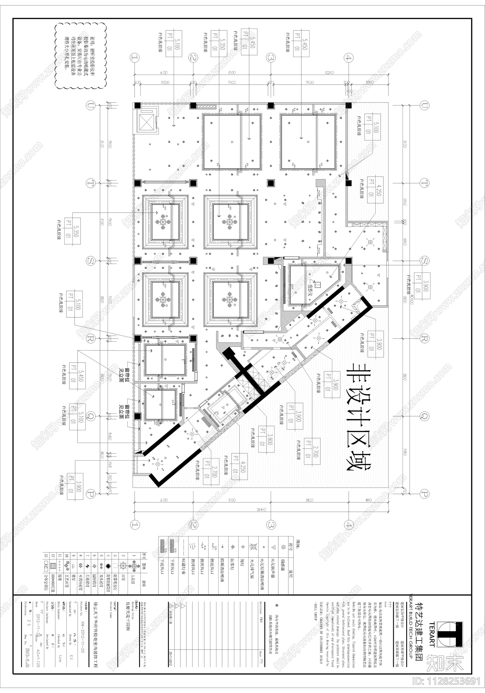 售楼部室内cad施工图下载【ID:1128253691】