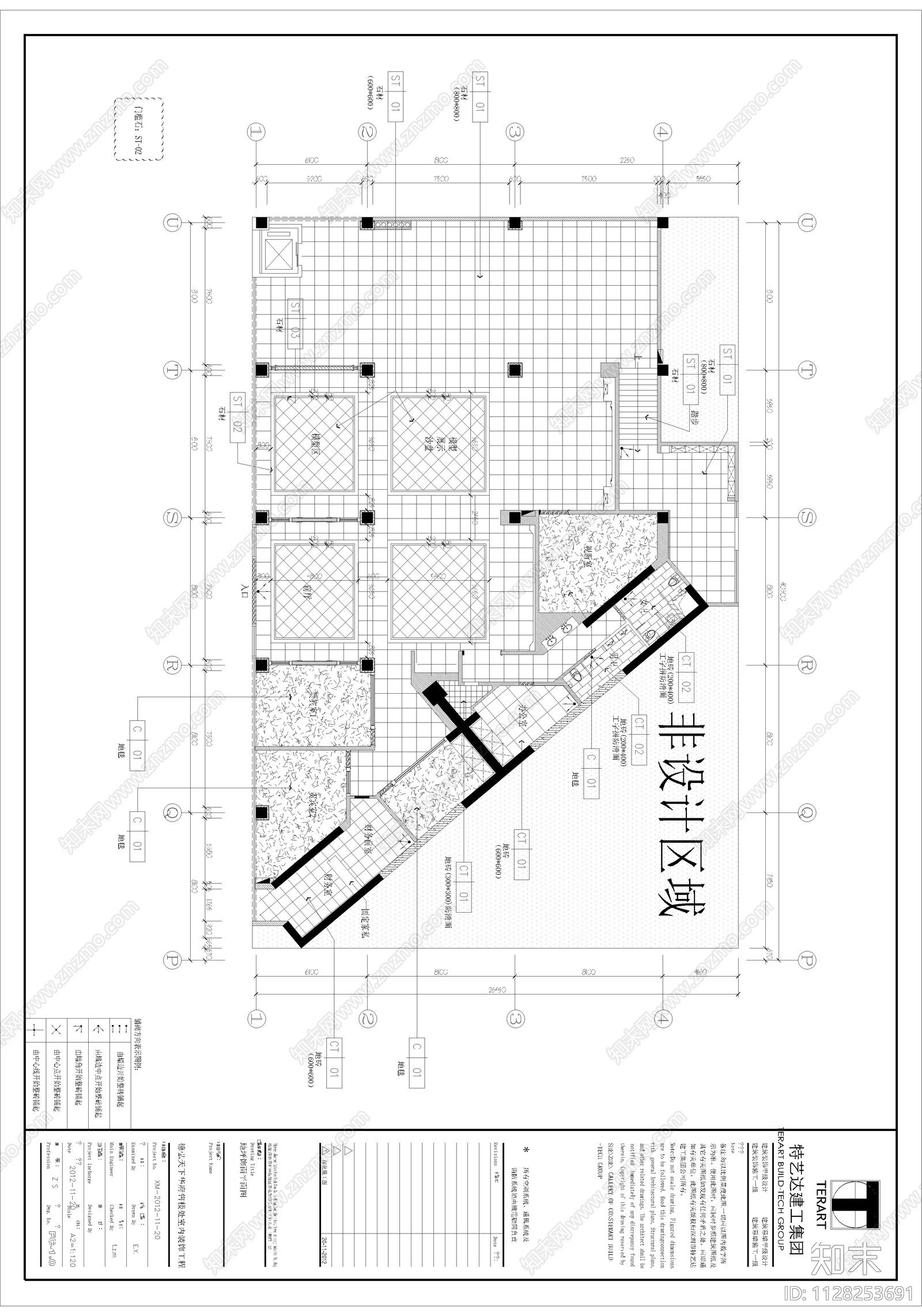 售楼部室内cad施工图下载【ID:1128253691】