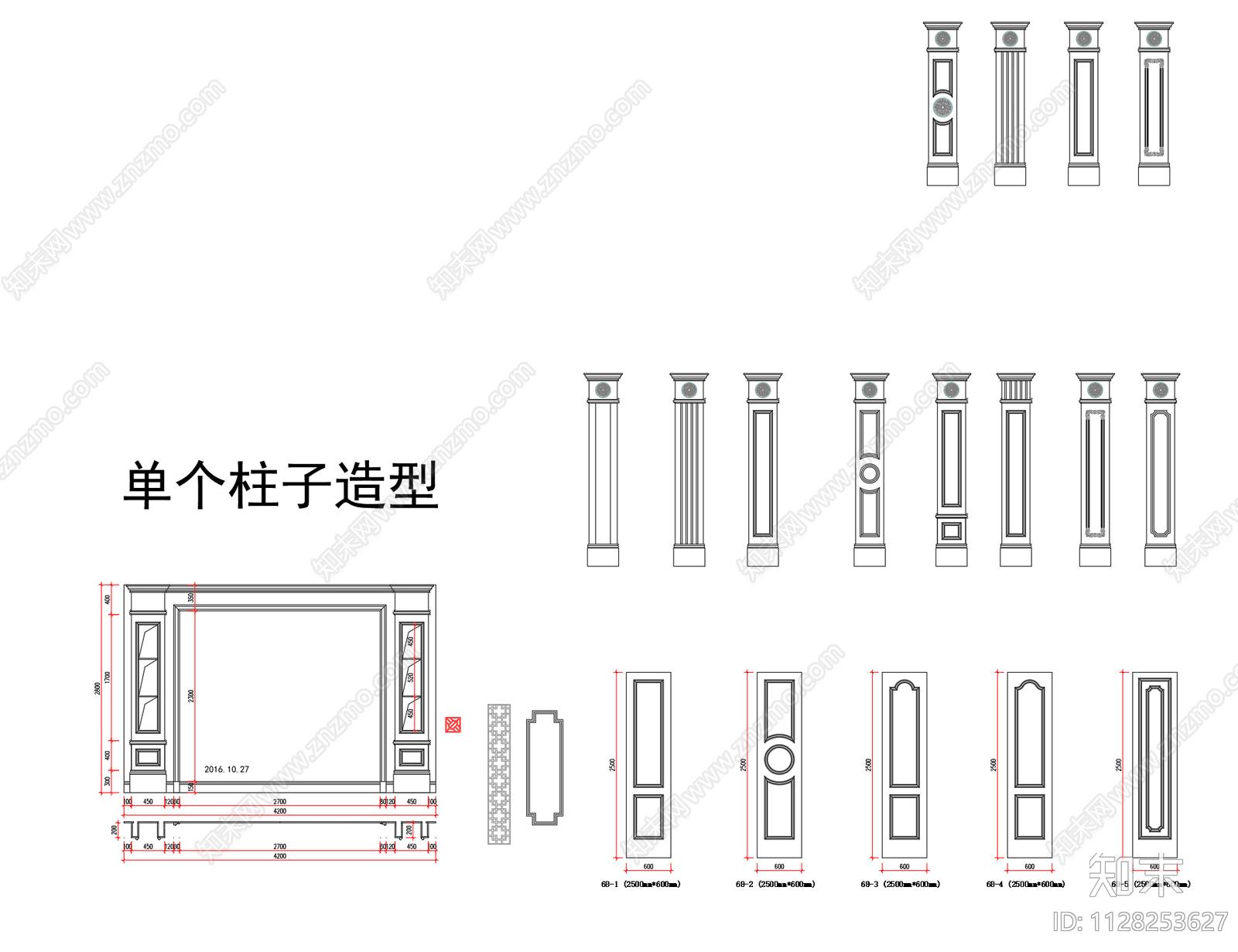 石材背景墙罗马柱施工图下载【ID:1128253627】