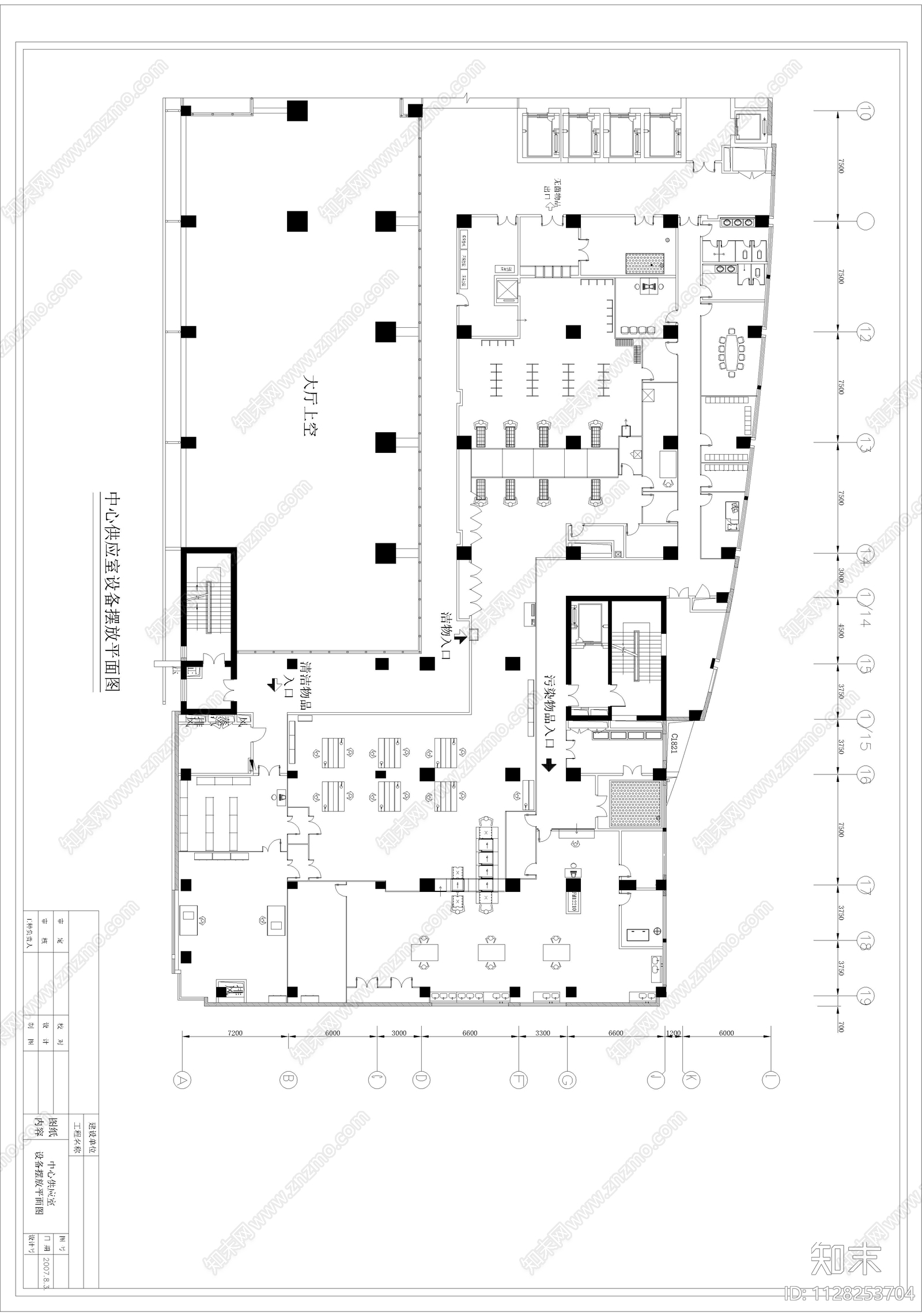 某医院室内cad施工图下载【ID:1128253704】