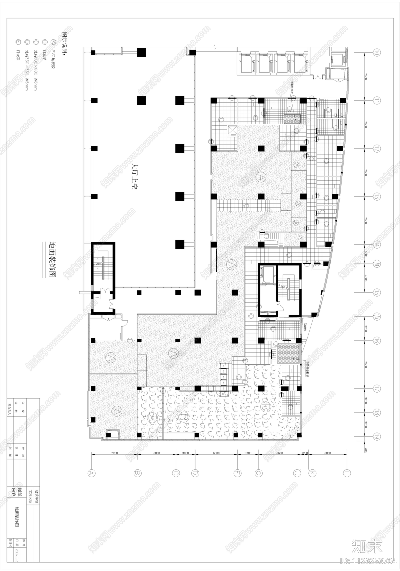 某医院室内cad施工图下载【ID:1128253704】