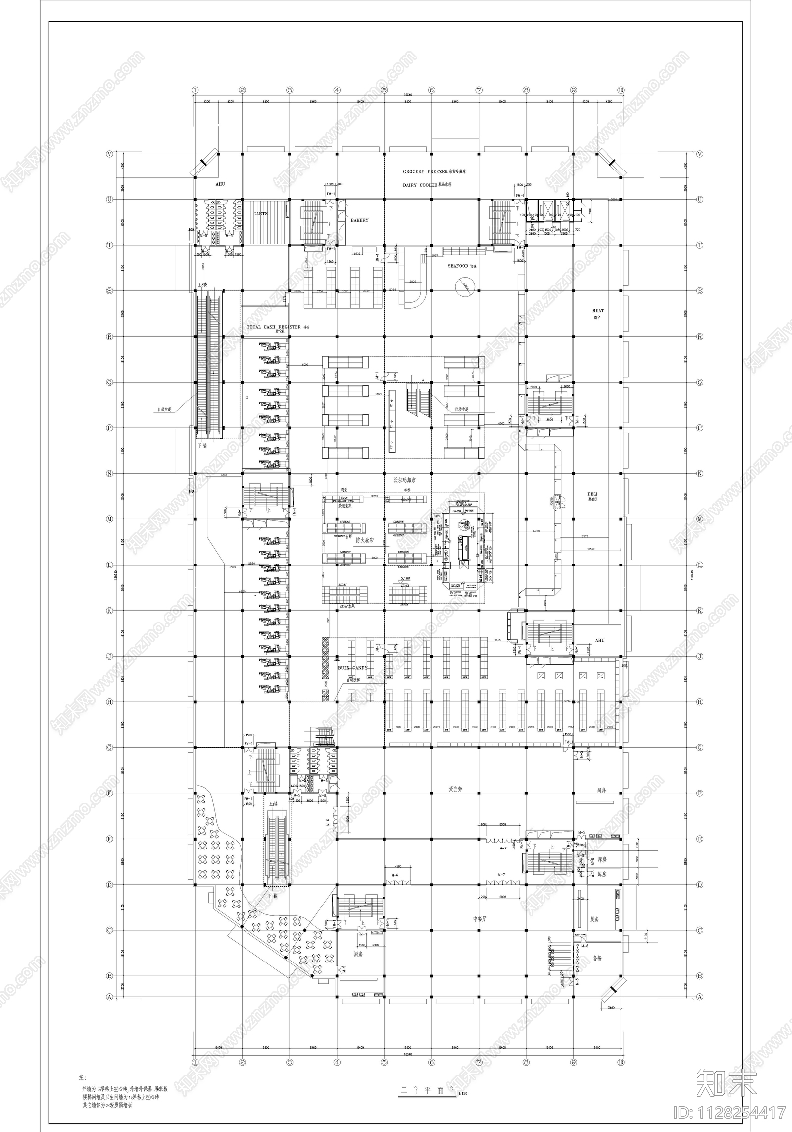 沃尔马商场室内cad施工图下载【ID:1128254417】