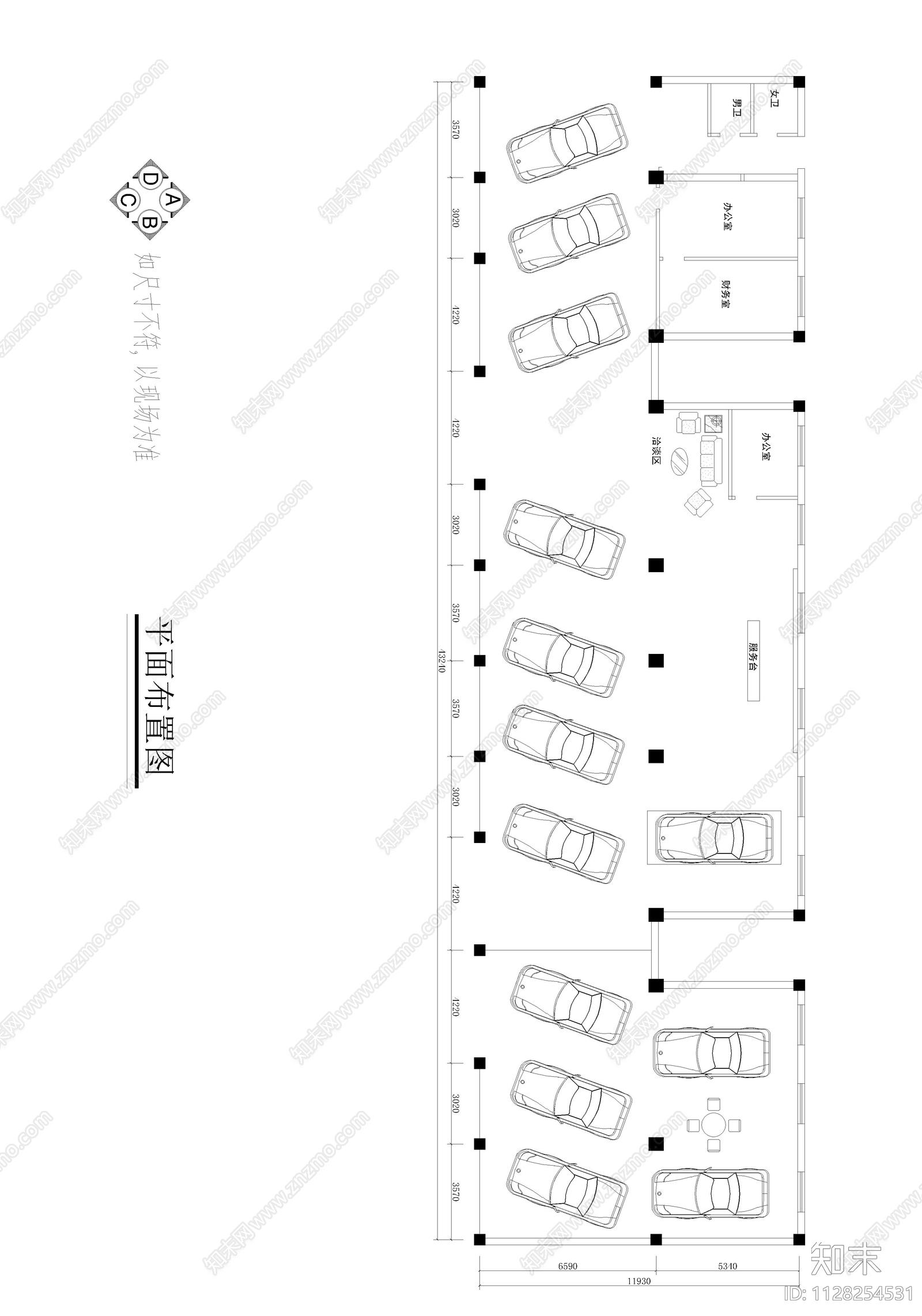 汽车销售店cad施工图下载【ID:1128254531】