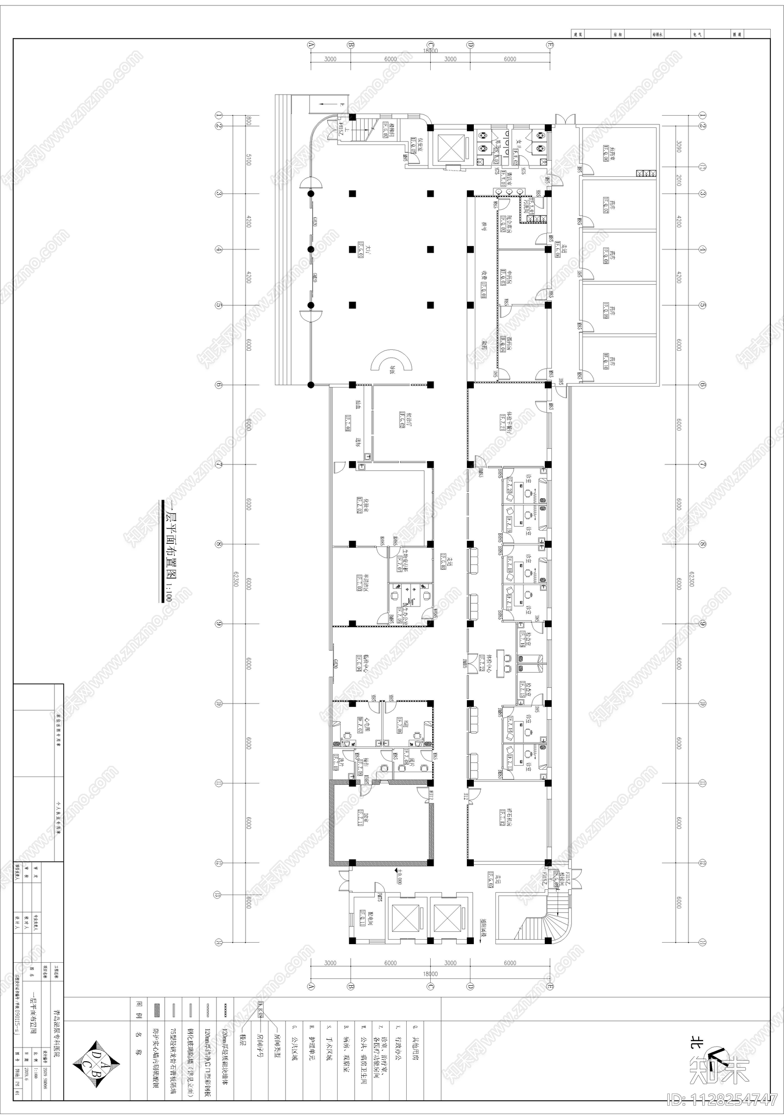 医院cad施工图下载【ID:1128254747】