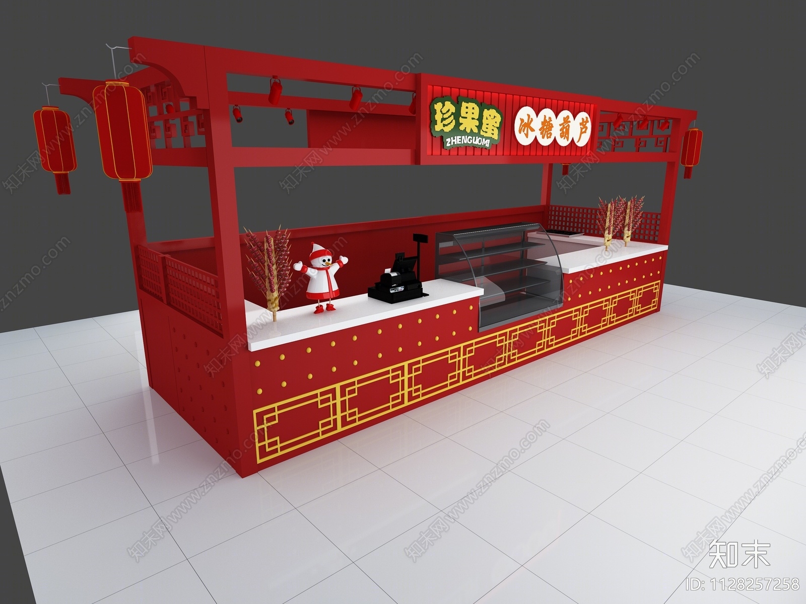 现代零食店3D模型下载【ID:1128257258】