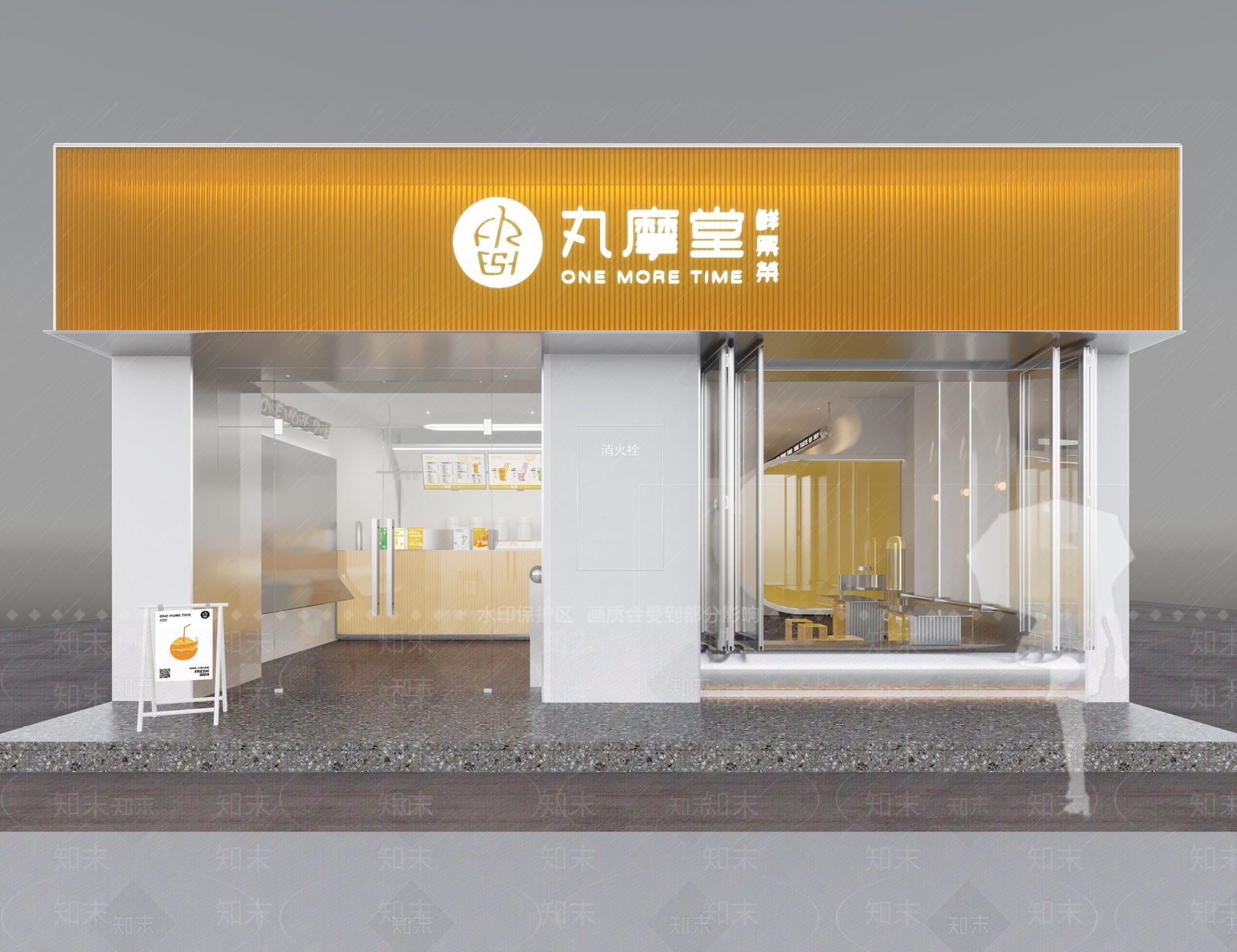 现代奶茶店3D模型下载【ID:1128258658】