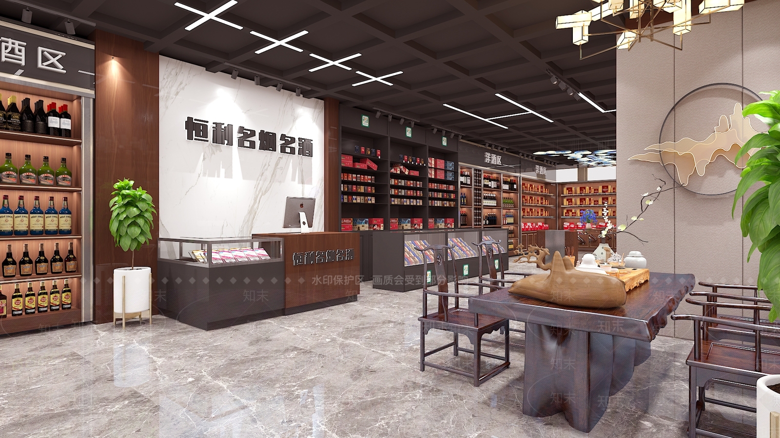 新中式烟酒专卖店3D模型下载【ID:1128258484】