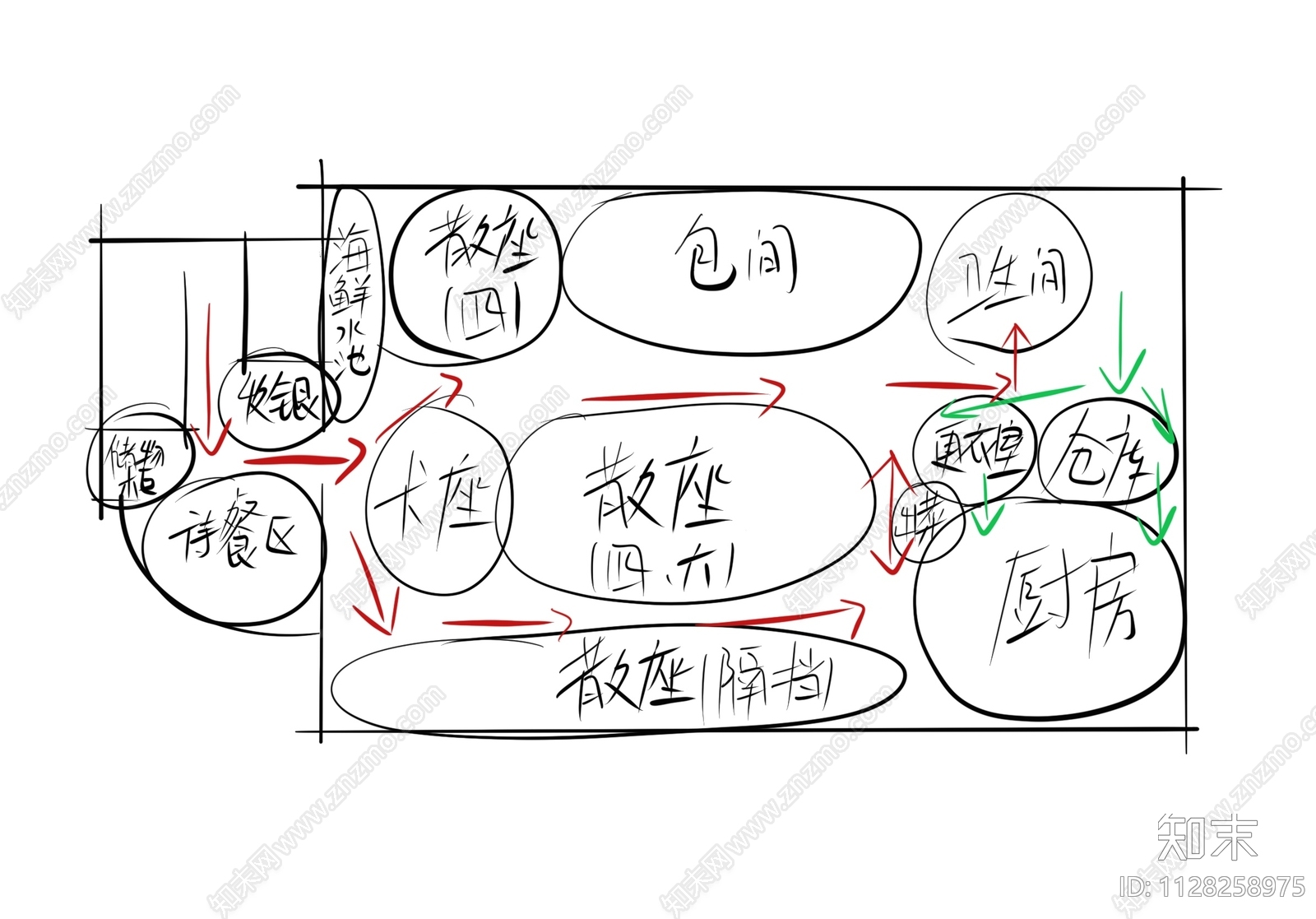 餐饮空间cad施工图下载【ID:1128258975】