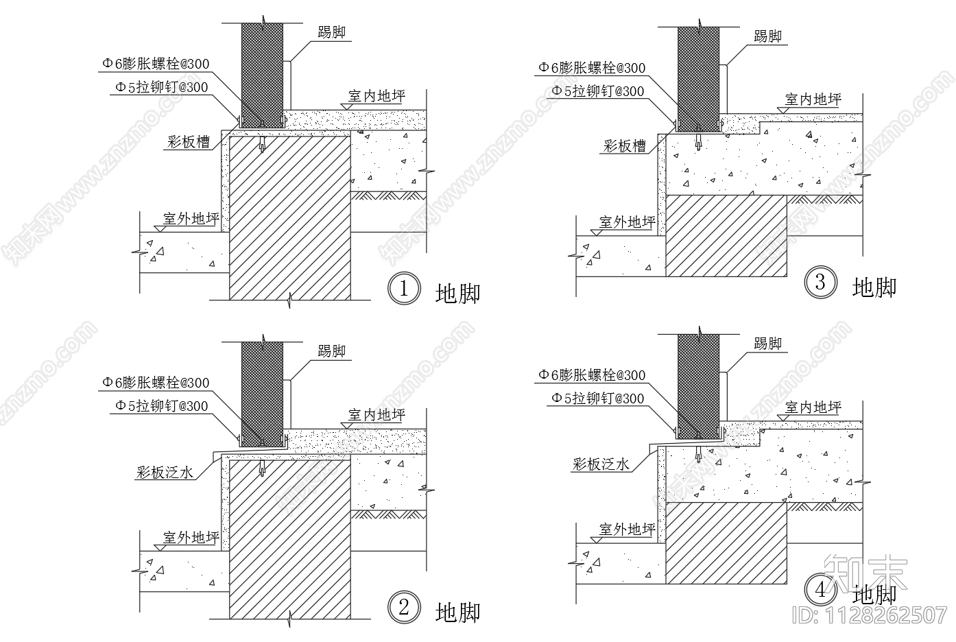 隔热夹心彩钢板板屋面墙面节点图施工图下载【ID:1128262507】