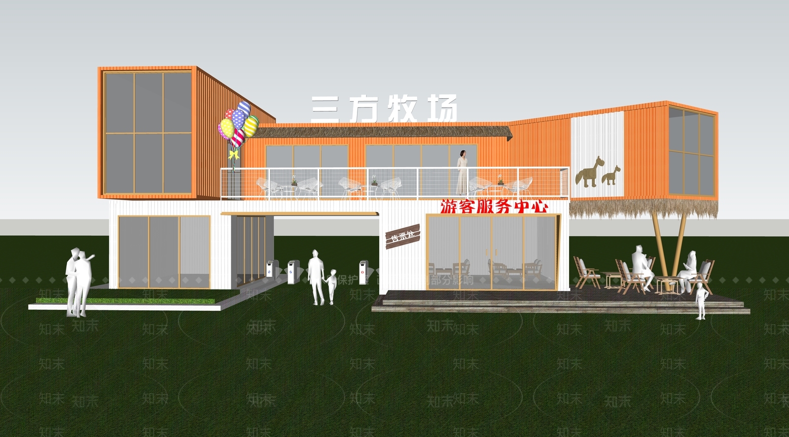 现代集装箱游客中心SU模型下载【ID:1128263651】