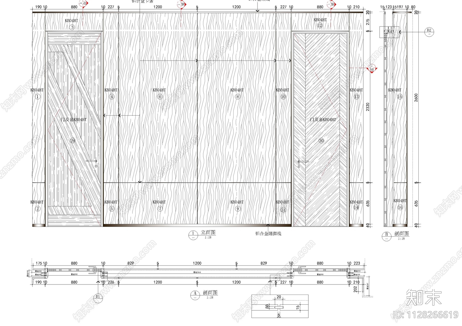 木饰面深化大样图施工图下载【ID:1128266619】
