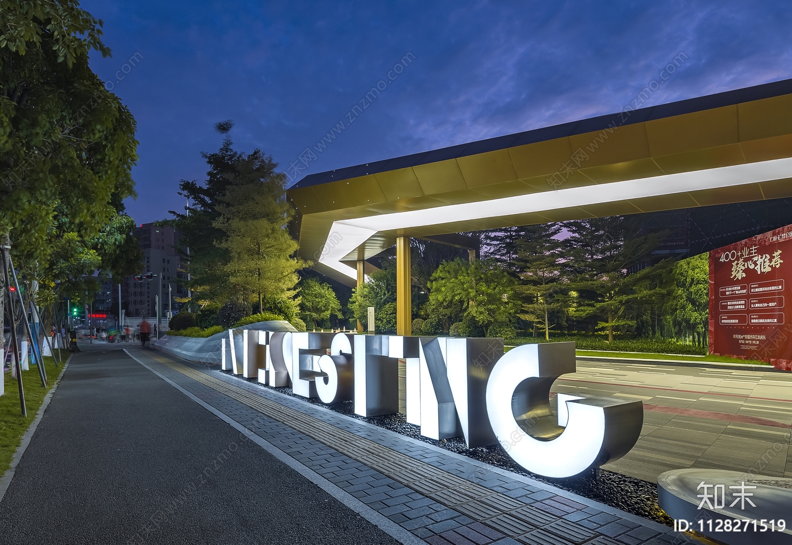 字母灯箱雕塑组合施工图下载【ID:1128271519】