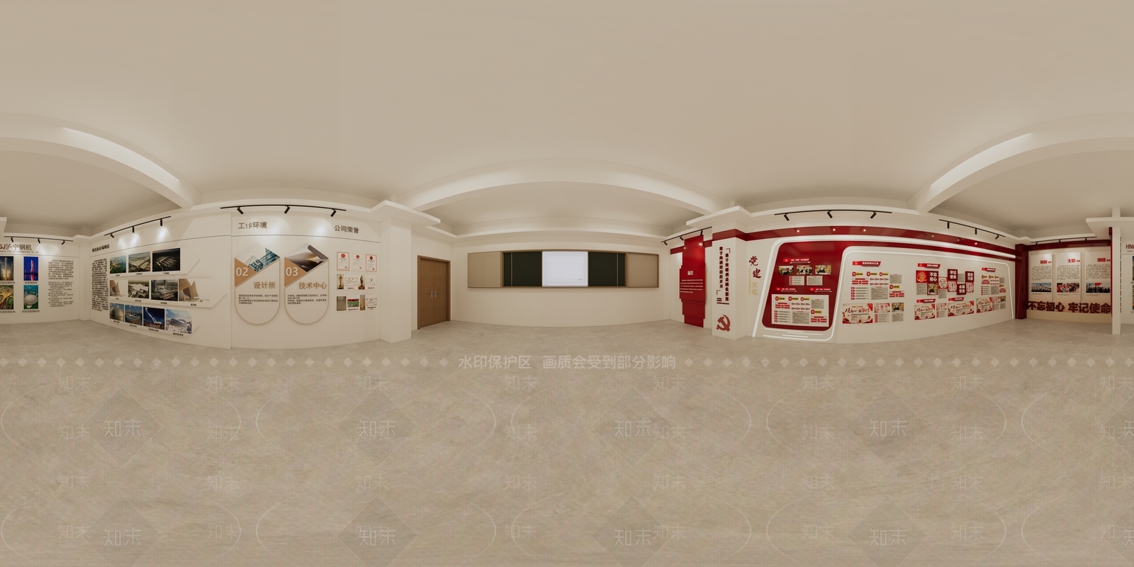 现代党建馆SU模型下载【ID:1128272045】