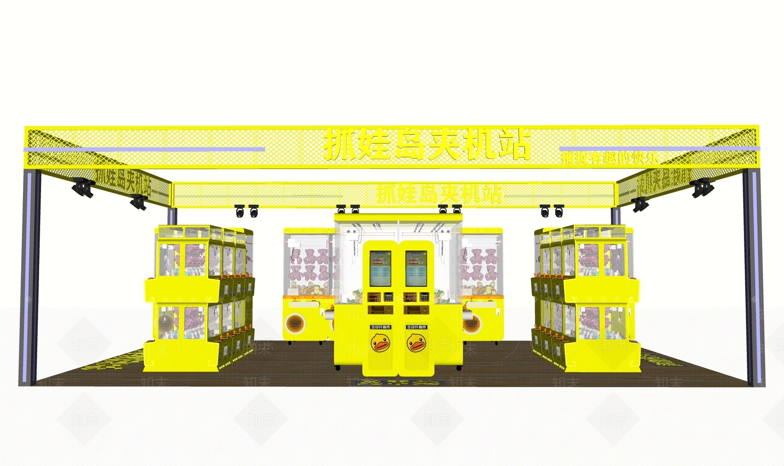 娃娃机SU模型下载【ID:1128273221】