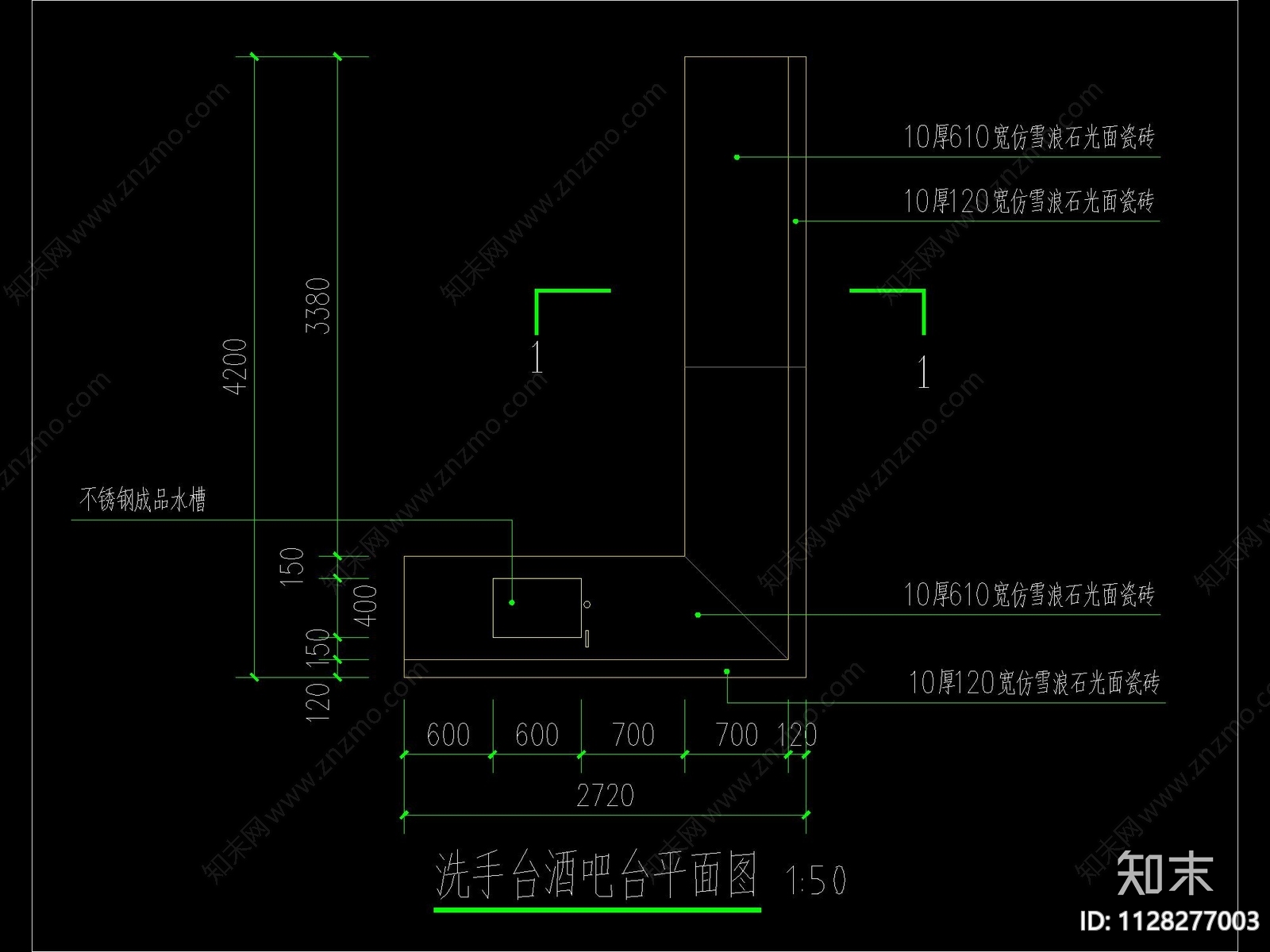 现代洗手台及酒吧吧台节点施工图下载【ID:1128277003】