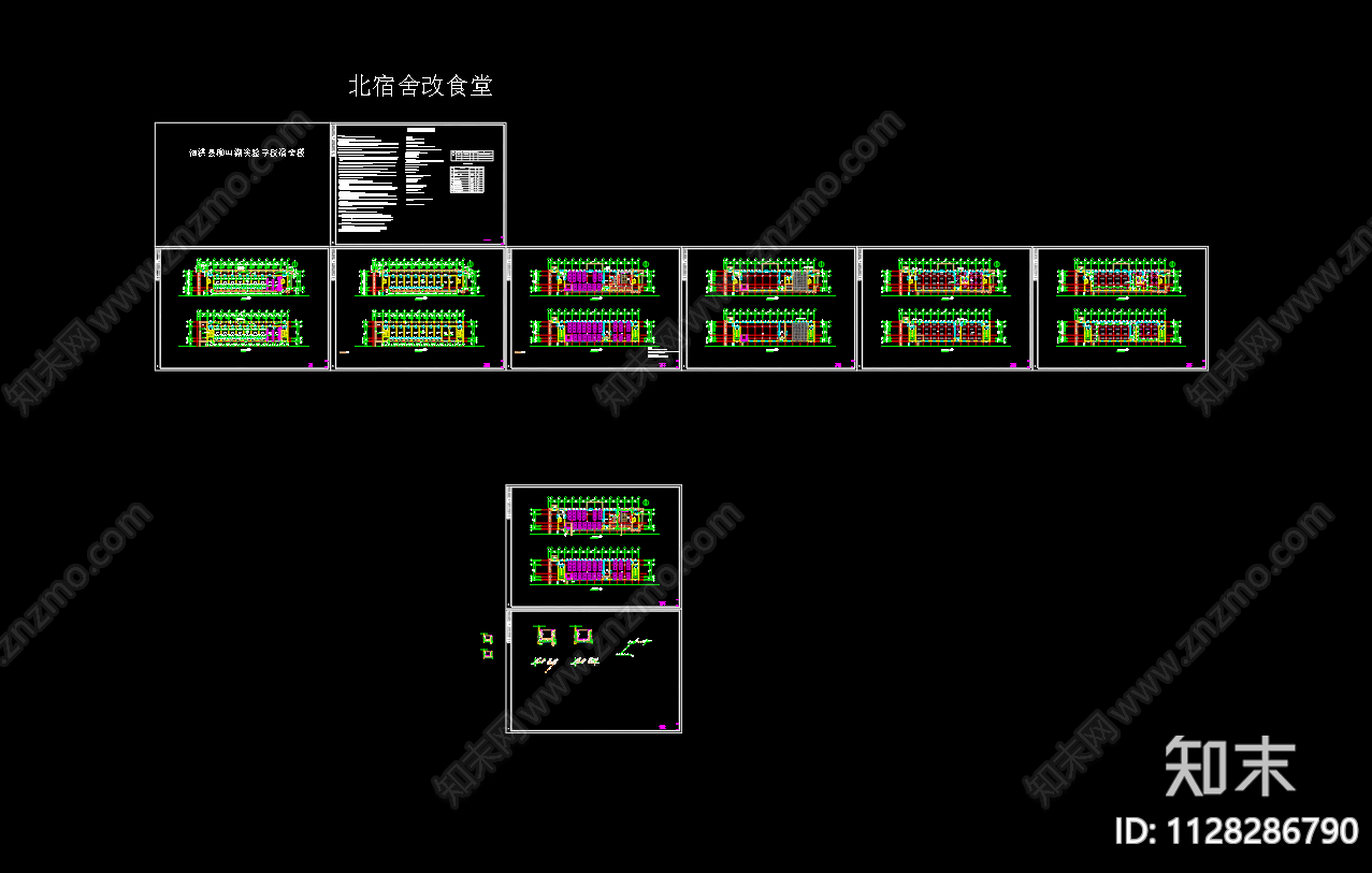 石集学校食堂给排水cad施工图下载【ID:1128286790】