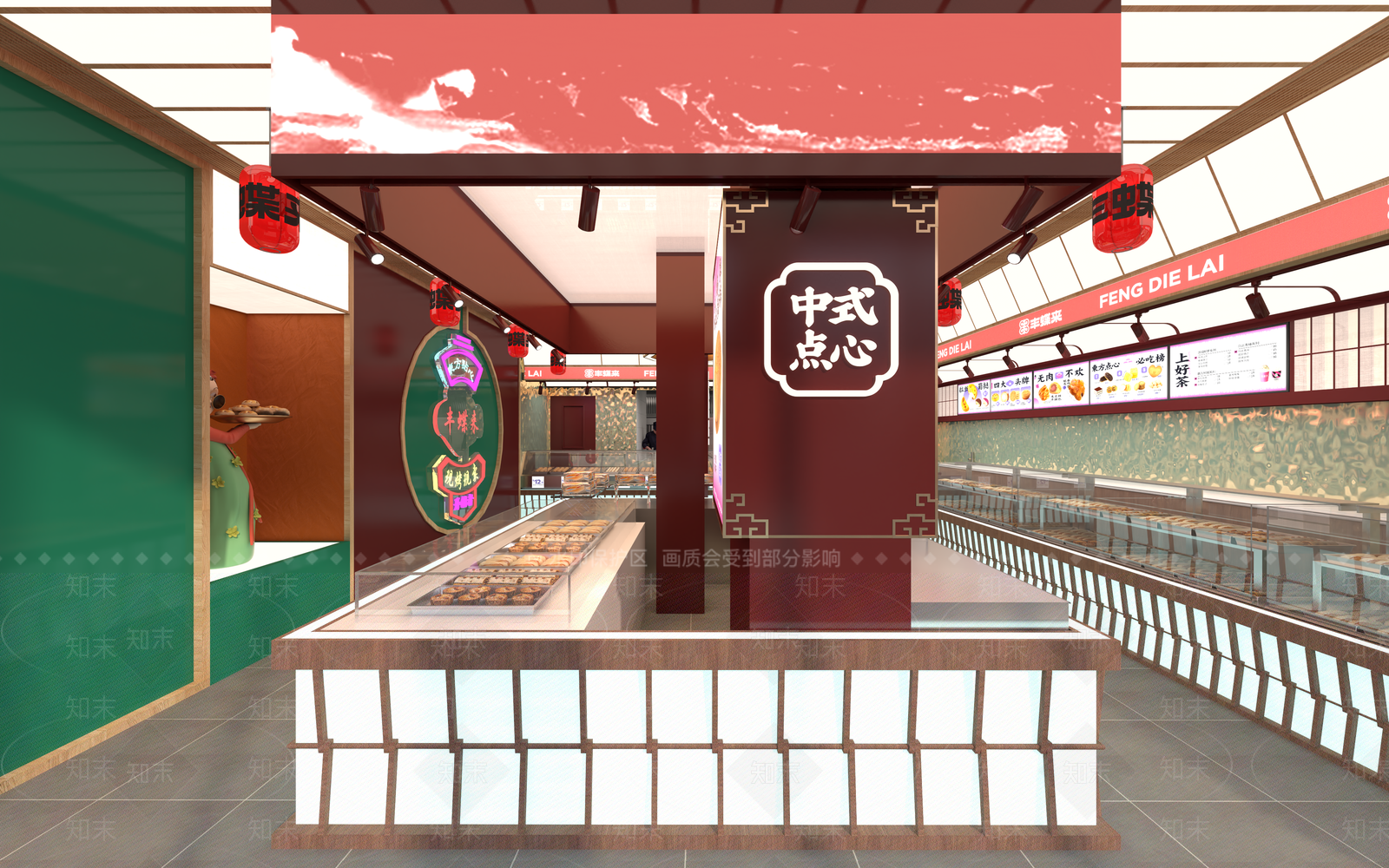 中式甜品面包店3D模型下载【ID:1128287634】