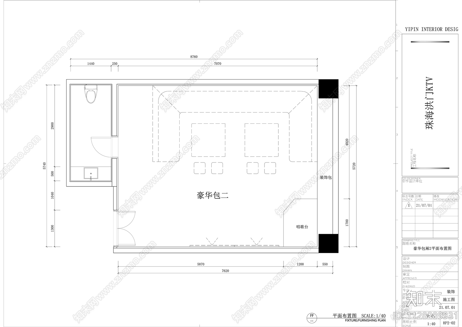 珠海洪门KTV效果图施工图下载【ID:1128289931】