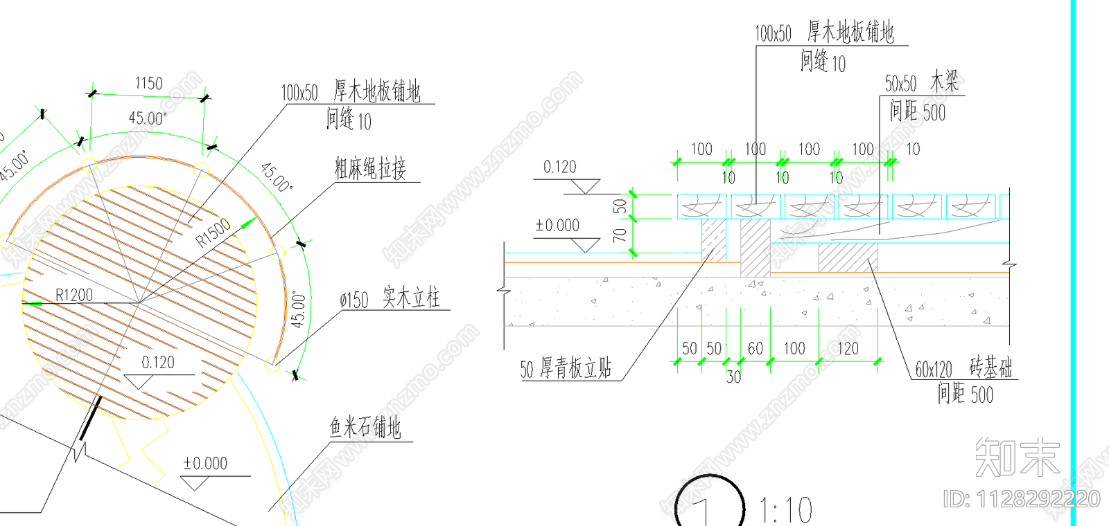 休闲小广场施工图cad施工图下载【ID:1128292220】