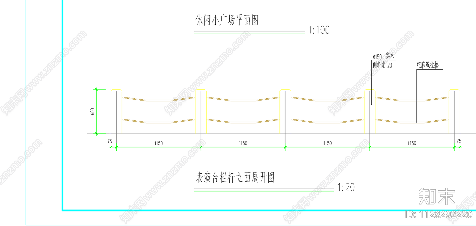 休闲小广场施工图cad施工图下载【ID:1128292220】