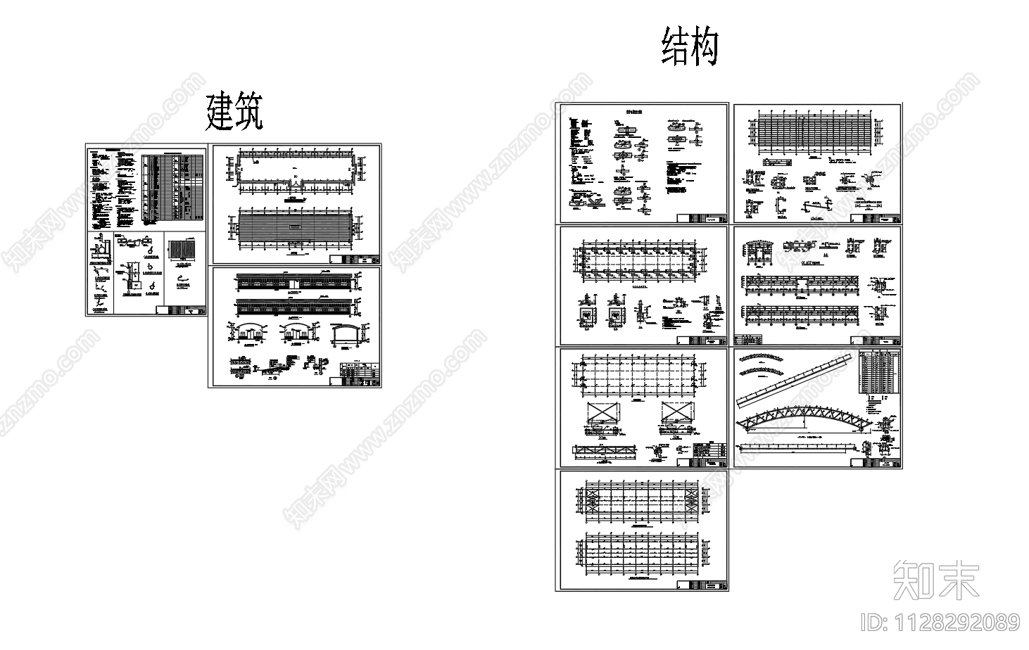 一层钢结构厂房车间建筑结构施工图下载【ID:1128292089】