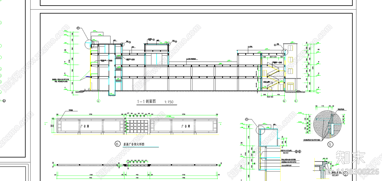 某大型超市全套施工图施工图下载【ID:1128300226】