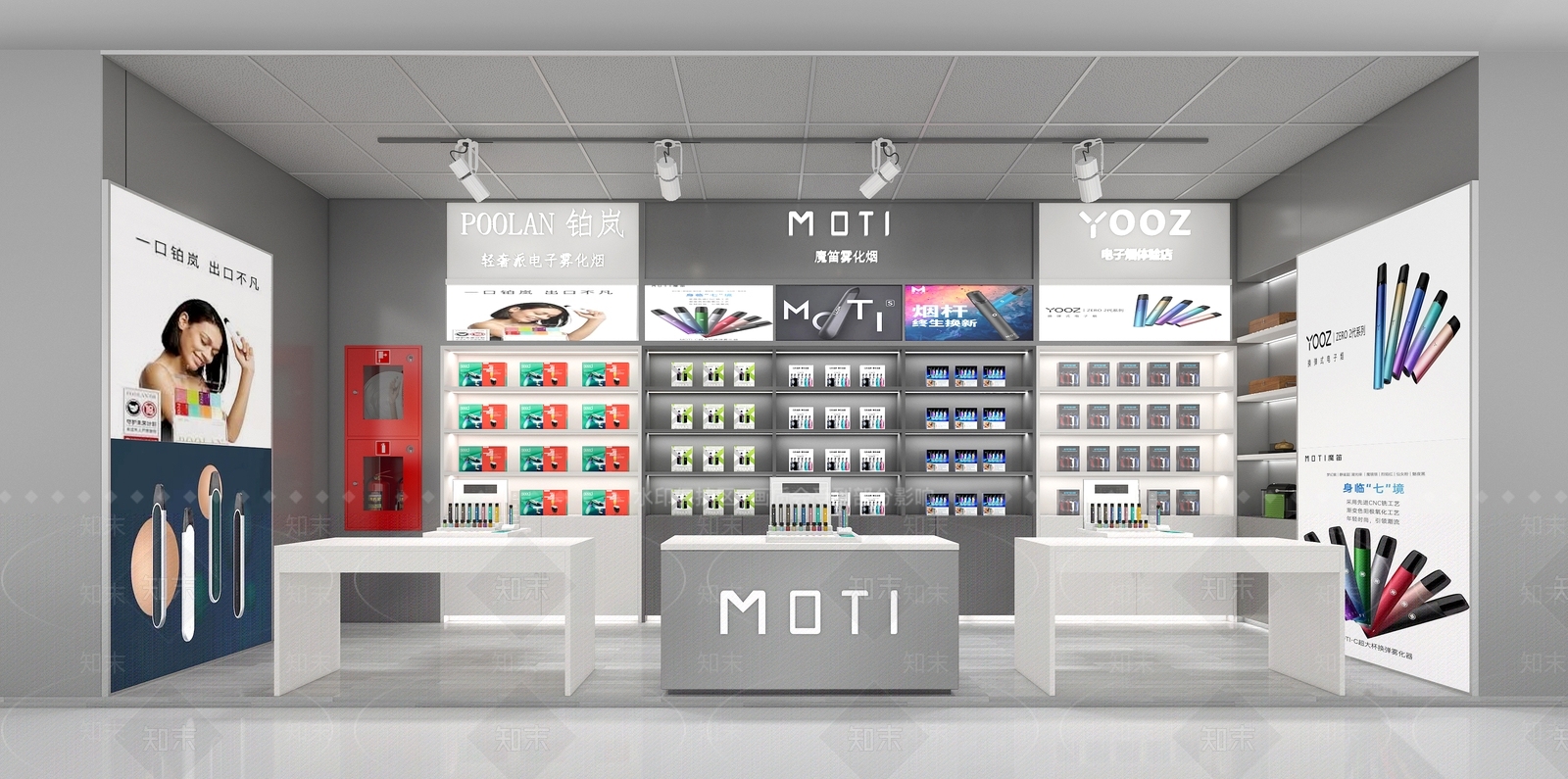 现代电子烟店3D模型下载【ID:1128301362】