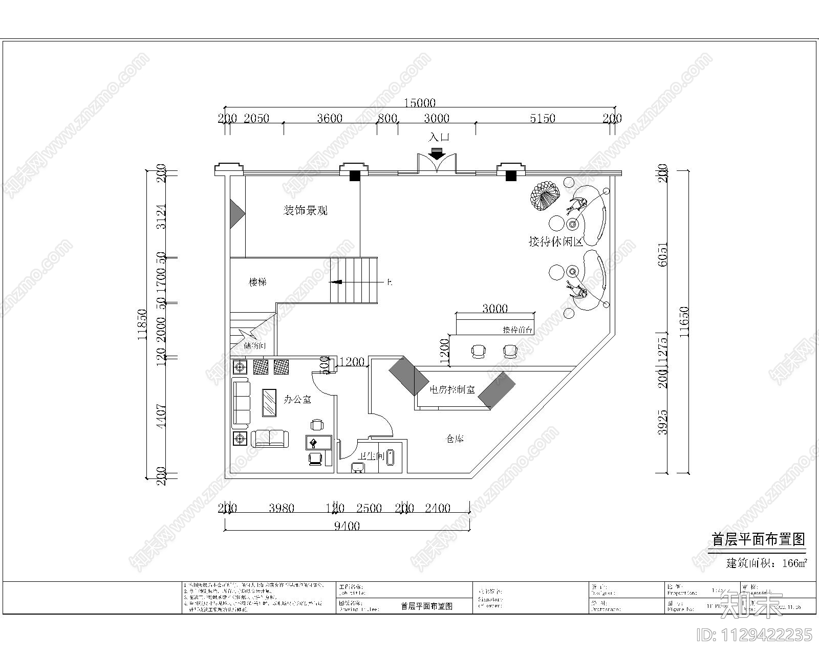 沐足店cad施工图下载【ID:1129422235】