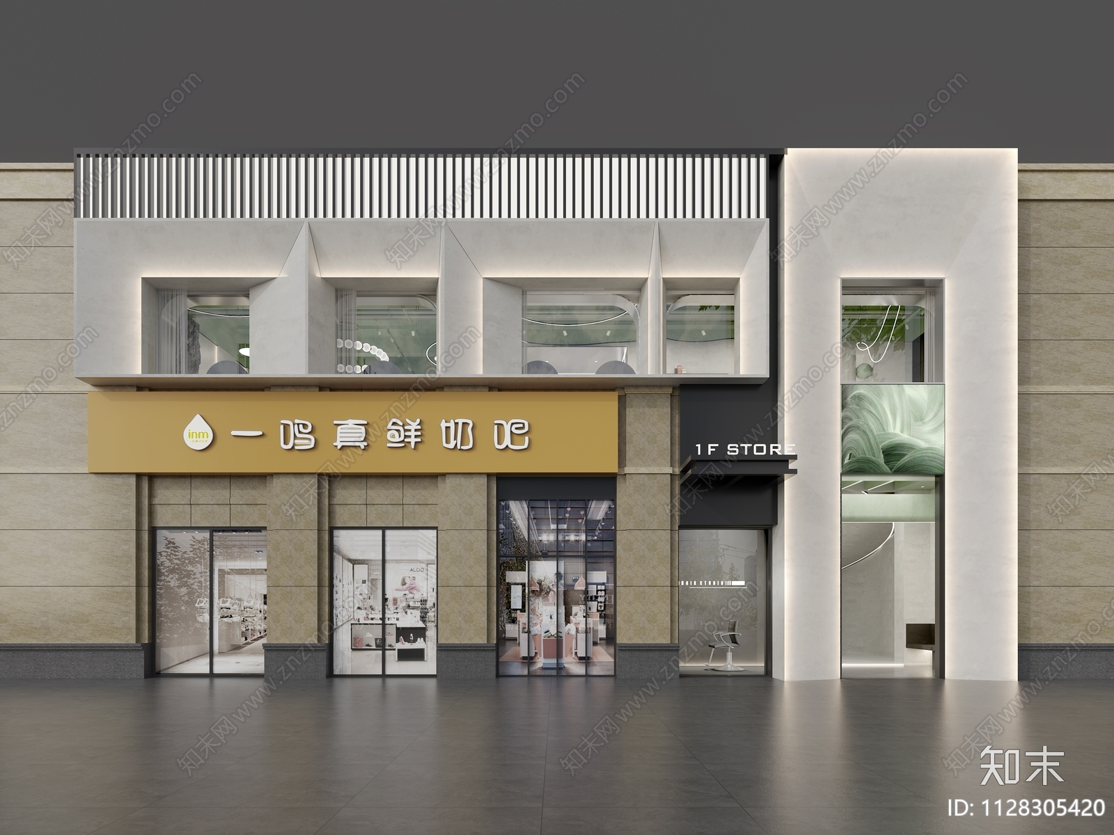 侘寂理发店3D模型下载【ID:1128305420】